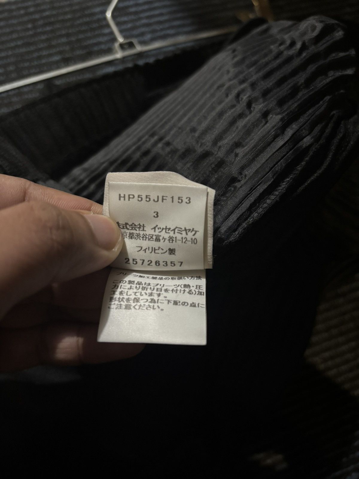 Homme Plisse Issey Miyake Homme Plisse Issey Miyake Fw20 - Cropped Pants Size US 34 / EU 50 - 5 Thumbnail