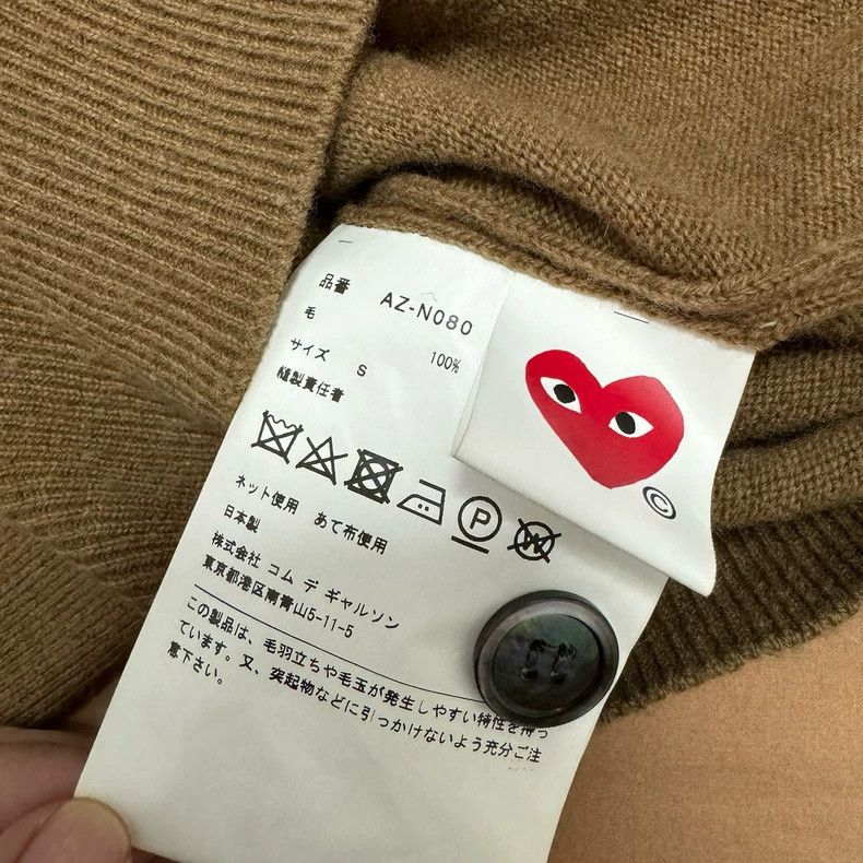 Comme des Garcons Comme Des Garcons Red heart wool cardigan 2503-Nextarrow Size US S / EU 44-46 / 1 - 4 Thumbnail