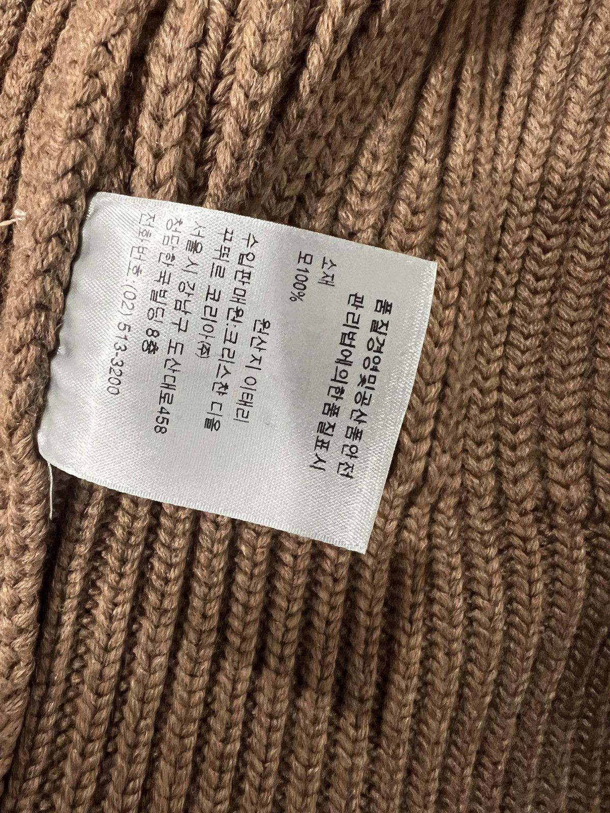 Dior Dior Kaws men’s sweater. L. $2800 Size US L / EU 52-54 / 3 - 6 Thumbnail