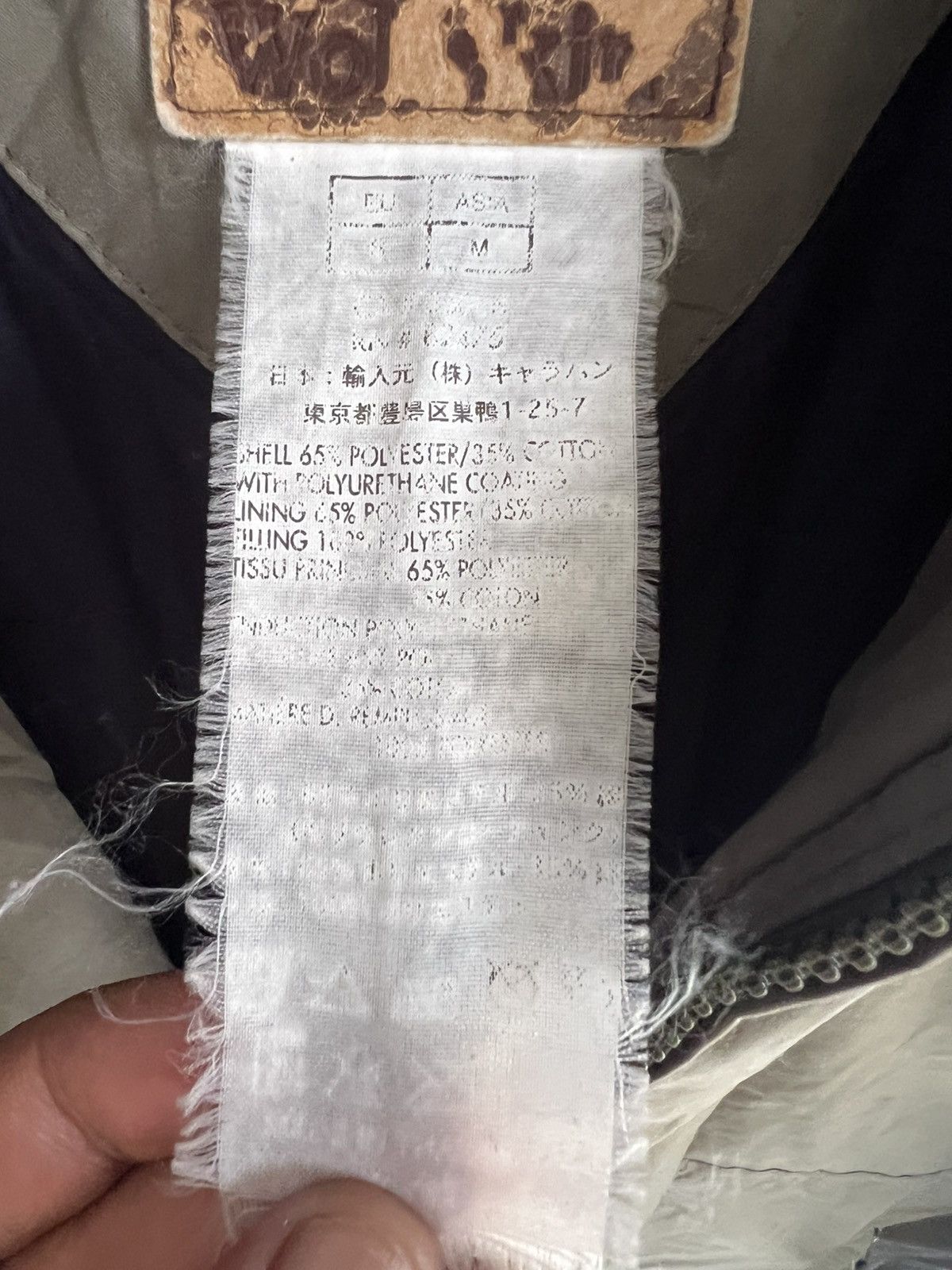 Jack Wolfskin 🔥Vintage Jack Wolfskin Half Zipper Hoodie Jacket Size US L / EU 52-54 / 3 - 15 Thumbnail