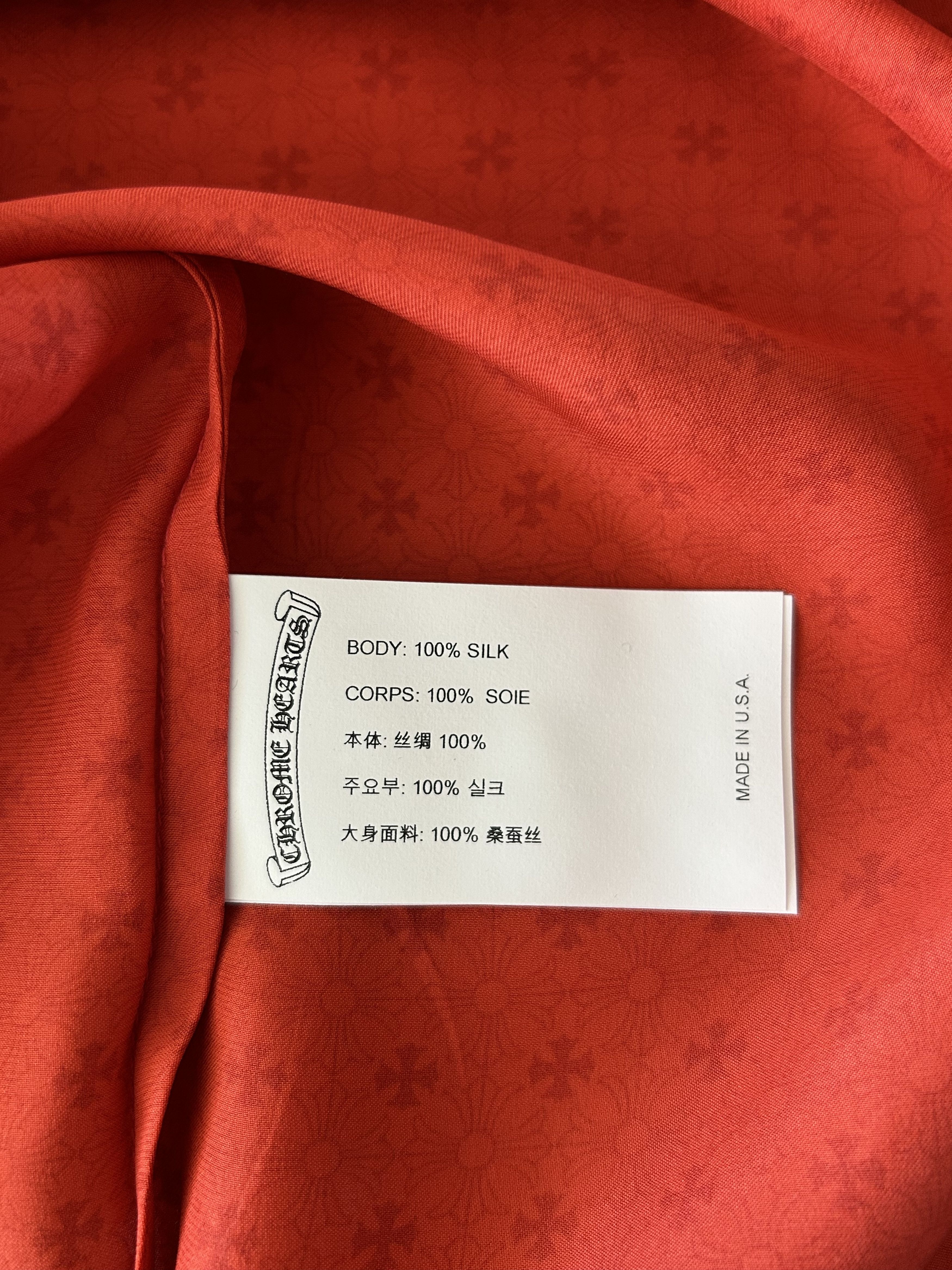 Chrome Hearts Chrome Hearts Red Cross Jacquard Silk Pajama Set Size US L / EU 52-54 / 3 - 7 Thumbnail
