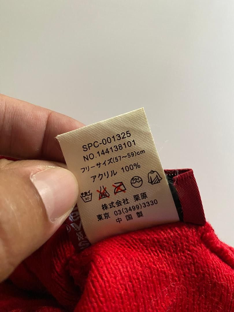 Levi's Levis Beanie Small Patches Size ONE SIZE - 5 Thumbnail