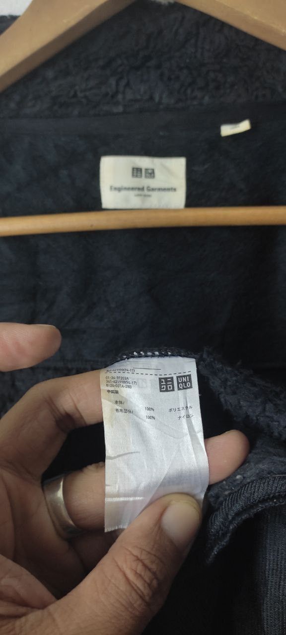 Engineered Garments ENGINEERED GARMENTS FLEECE JACKET Size US L / EU 52-54 / 3 - 10 Thumbnail