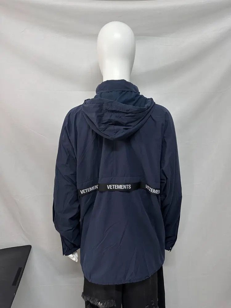 Umbro Vetements x Umbro Logo Light Jakcet Size US S / EU 44-46 / 1 - 5 Thumbnail
