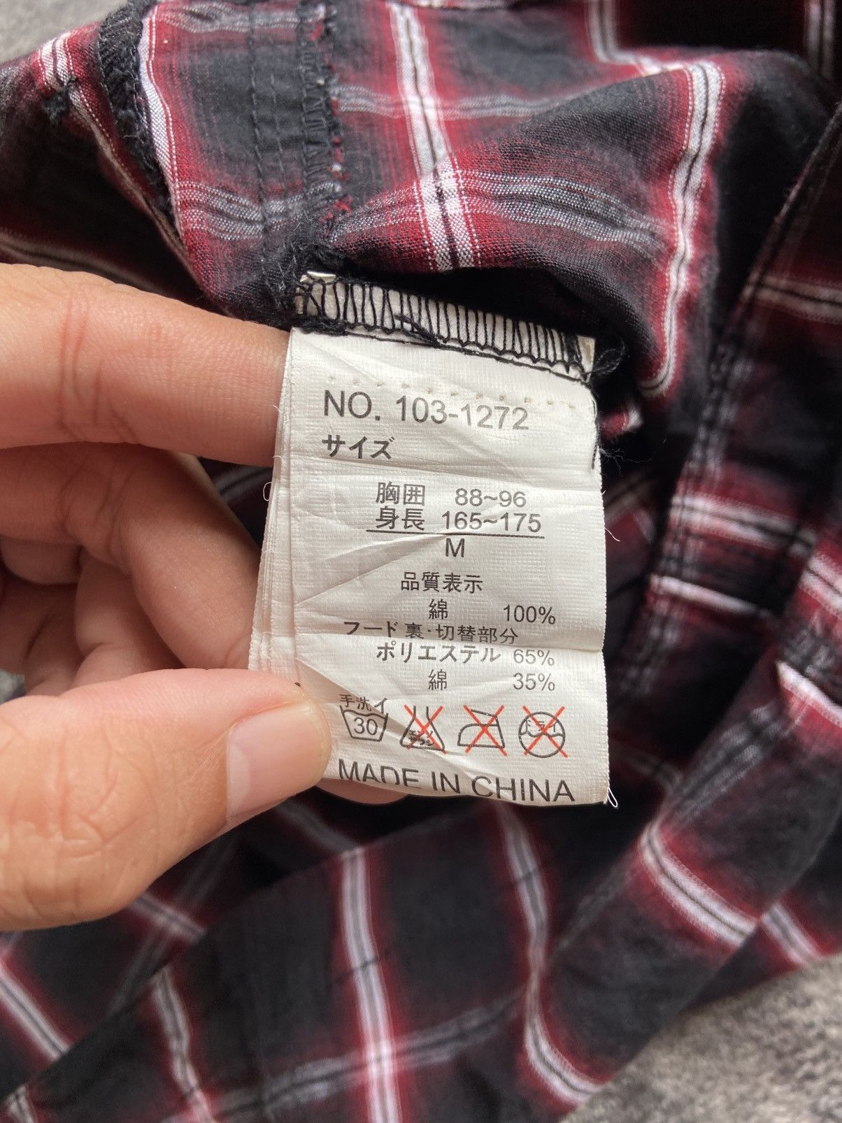 If Six Was Nine In The Attic Vest Punk Style Size US M / EU 48-50 / 2 - 11 Thumbnail