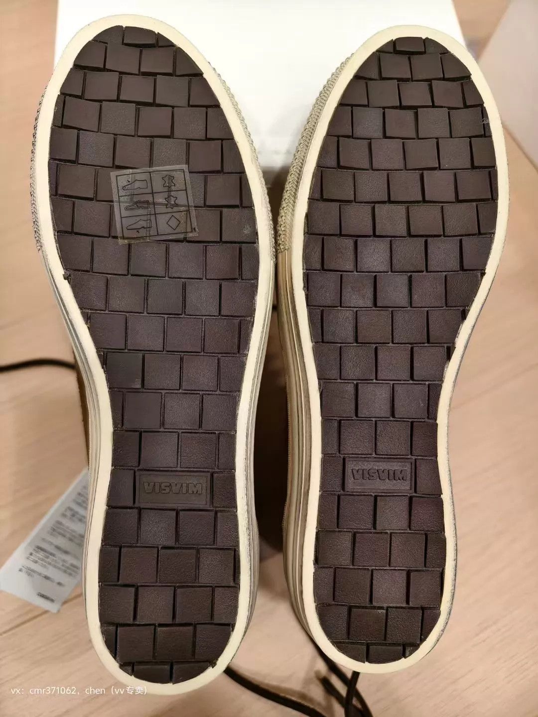 Visvim visvim lauda kiowa folk new n8, dk br9, lt br9.5 Size US 9.5 / EU 42-43 - 7 Thumbnail