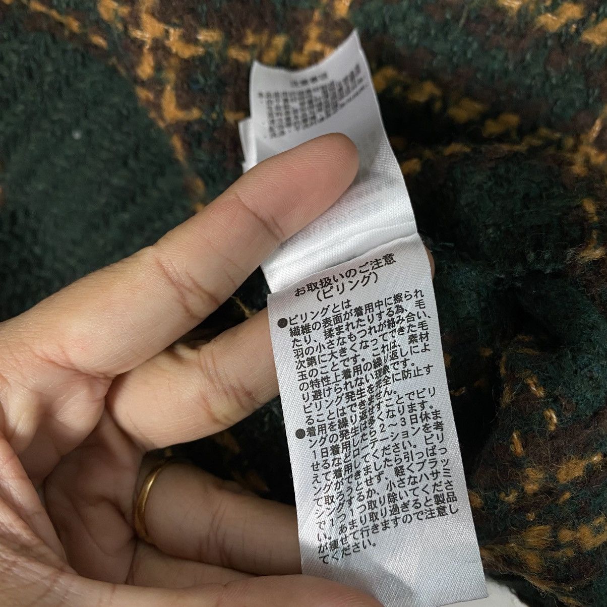 Japanese Brand Vintage Wool Vest Jacket Murua Tartan Design Issey Miyake Size US M / EU 48-50 / 2 - 24 Thumbnail