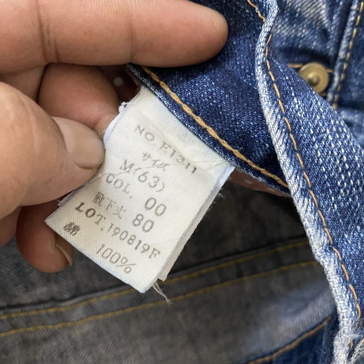 If Six Was Nine ✨Et by Blue way company nice design jeans Size US 31 - 11 Thumbnail