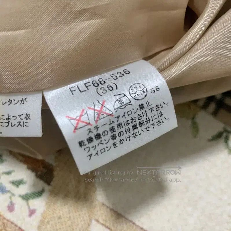 Burberry Burberry Women's Khaki Check Wool Skirt. Size 23" - 6 Thumbnail