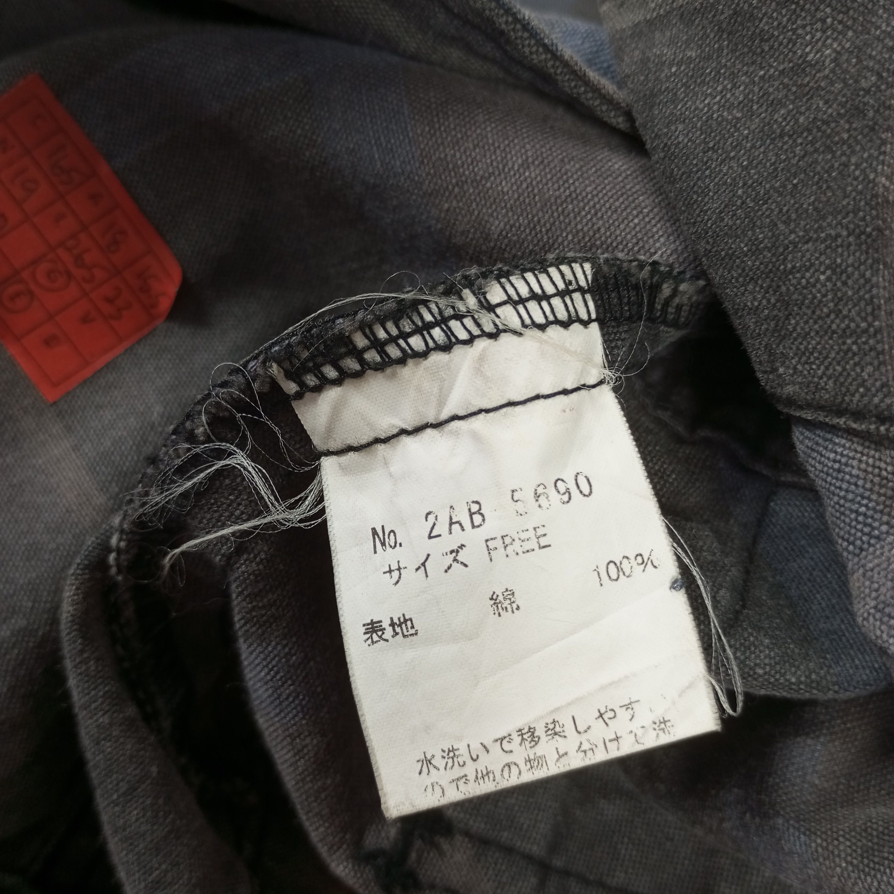 Hysteric Glamour × Japanese Brand × Vintage Hysteric Glamour Fashion Pocket Design Custom Art Jacket Size XS / US 0-2 / IT 36-38 - 9 Thumbnail