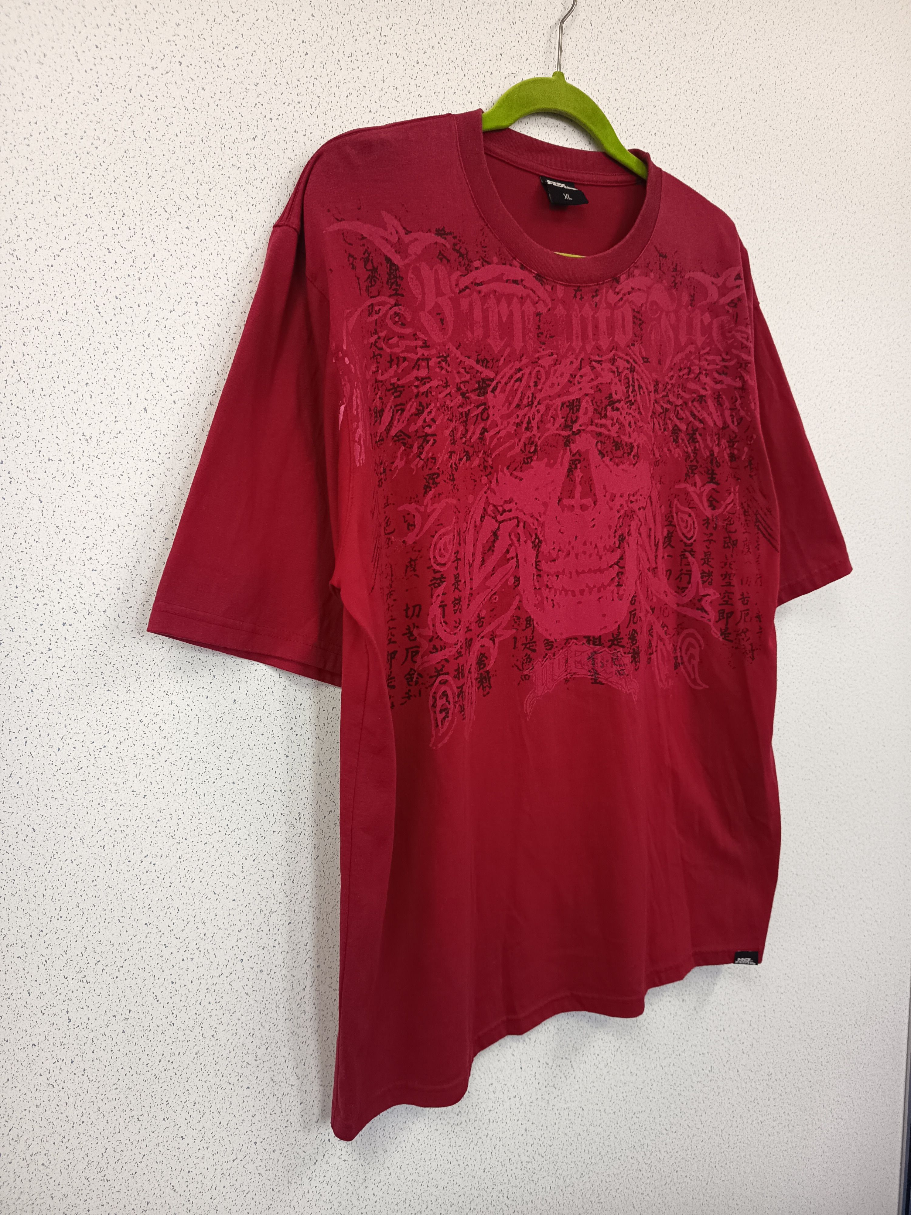 No Fear No Fear Graphic T-Shirt – Red Skull Print / Y2K Size US L / EU 52-54 / 3 - 3 Thumbnail