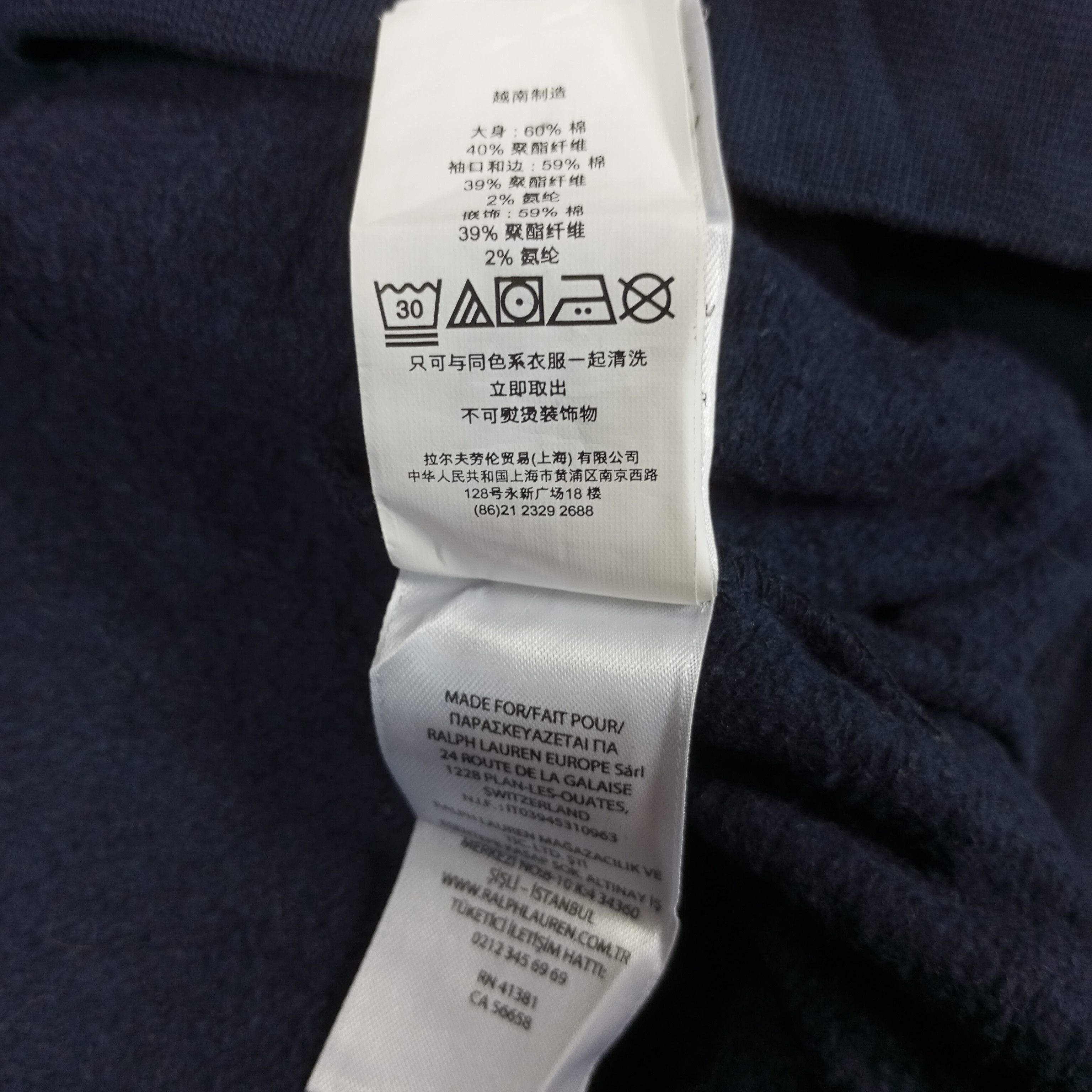 Polo Ralph Lauren × Vintage Polo Bear By Ralph Lauren Fashion Brand Style Hoodies Size US XXL / EU 58 / 5 - 9 Thumbnail