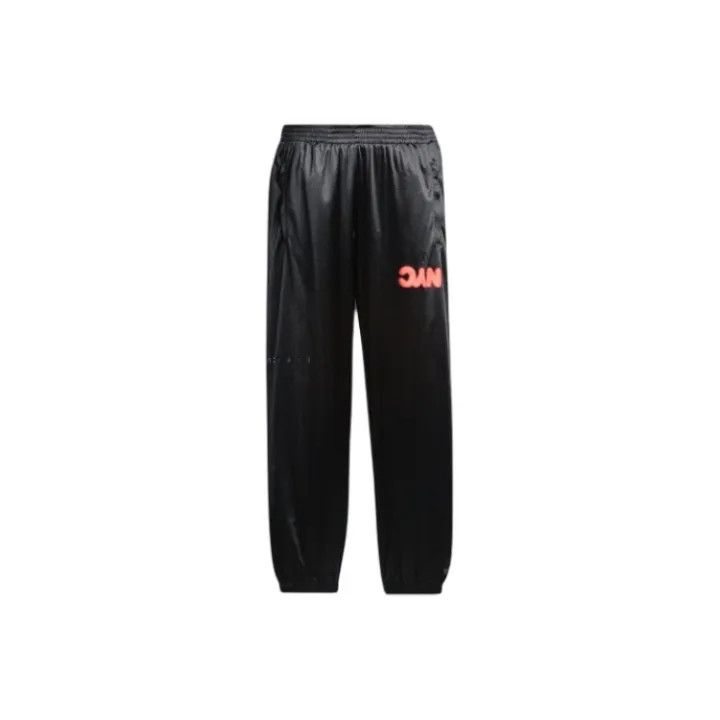 Alexander Wang Adidas Alexander Wang Black Sports Trousers 0079 Size 23" - 1 Thumbnail
