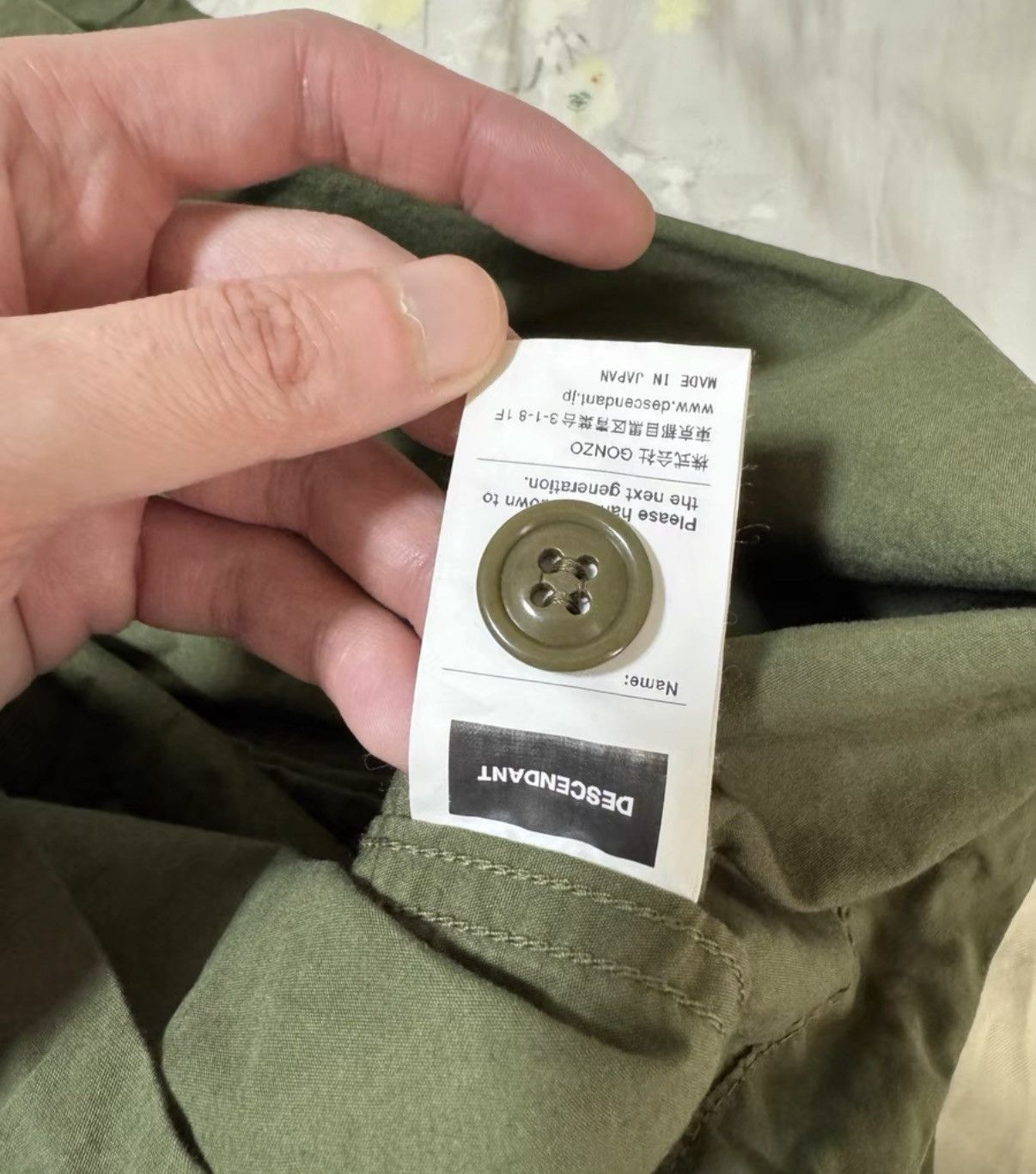 Descendant DESCENDANT DCDT 20SS D-51M fishtail trench coat Size US M / EU 48-50 / 2 - 4 Thumbnail