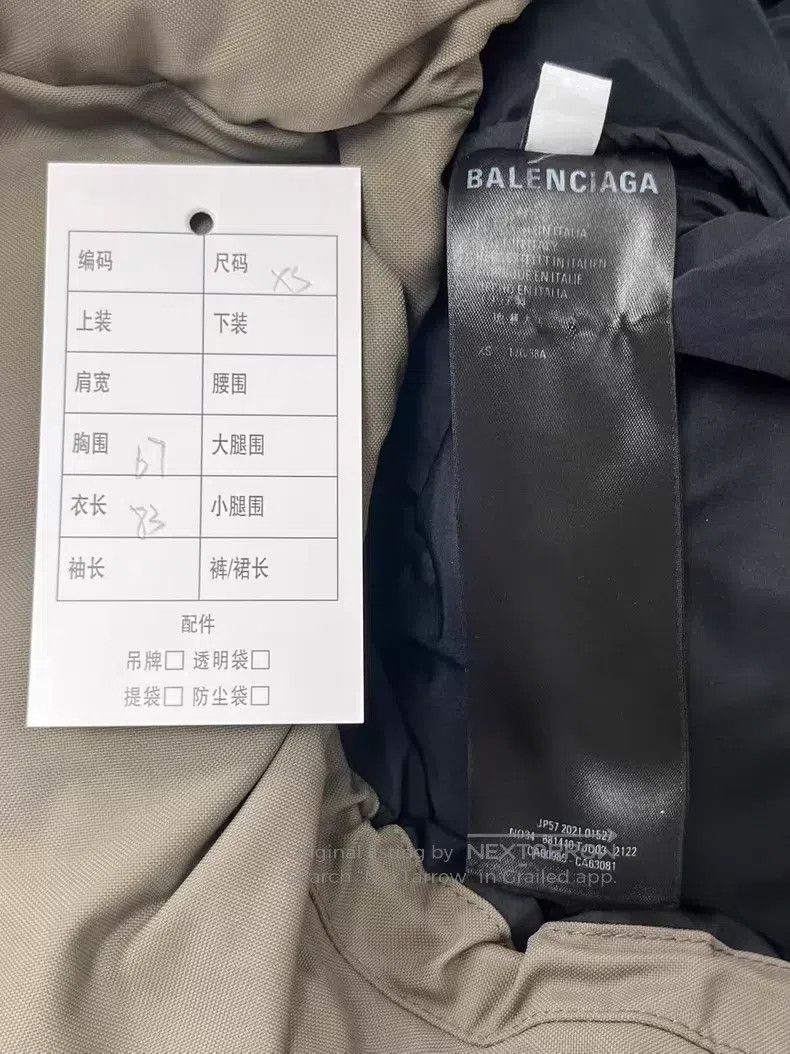 Balenciaga Balenciaga Logo Embroidered Solid Color Zippered Collar Co Size US XS / EU 42 / 0 - 5 Thumbnail