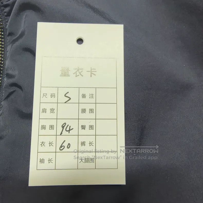 Hermes Hermes Navy Blue Zip-Up Casual Jacket Size US S / EU 44-46 / 1 - 7 Thumbnail