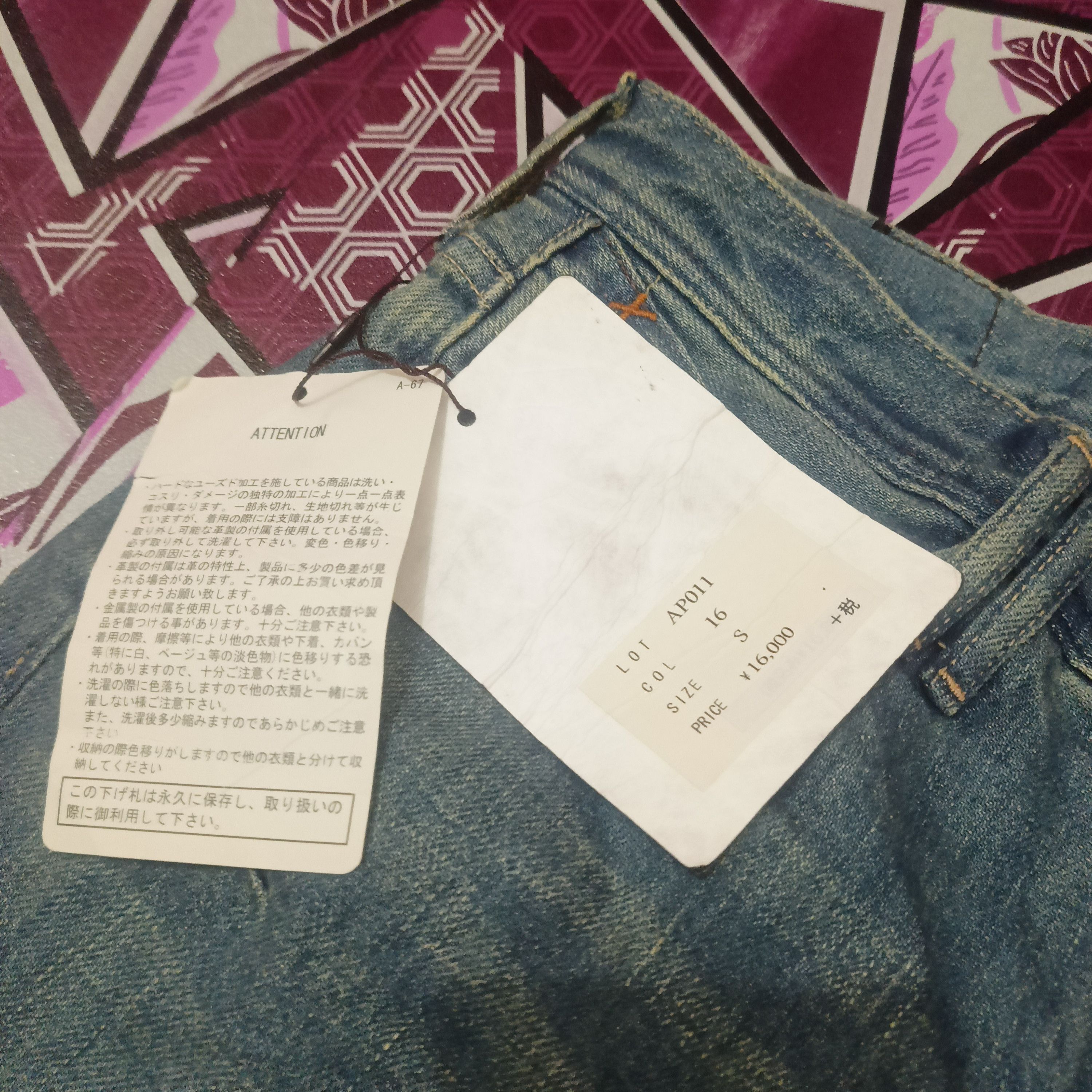 Johnbull Johnbull flare deadstock jeans Size US 28 / EU 44 - 6 Thumbnail