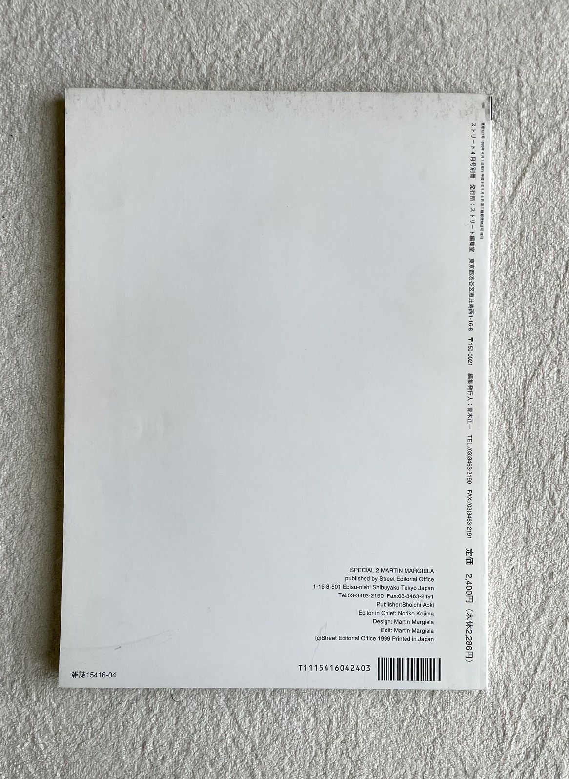 Maison Margiela Maison Margiela street special.2 1999 (rare) out of print Size ONE SIZE - 4 Thumbnail
