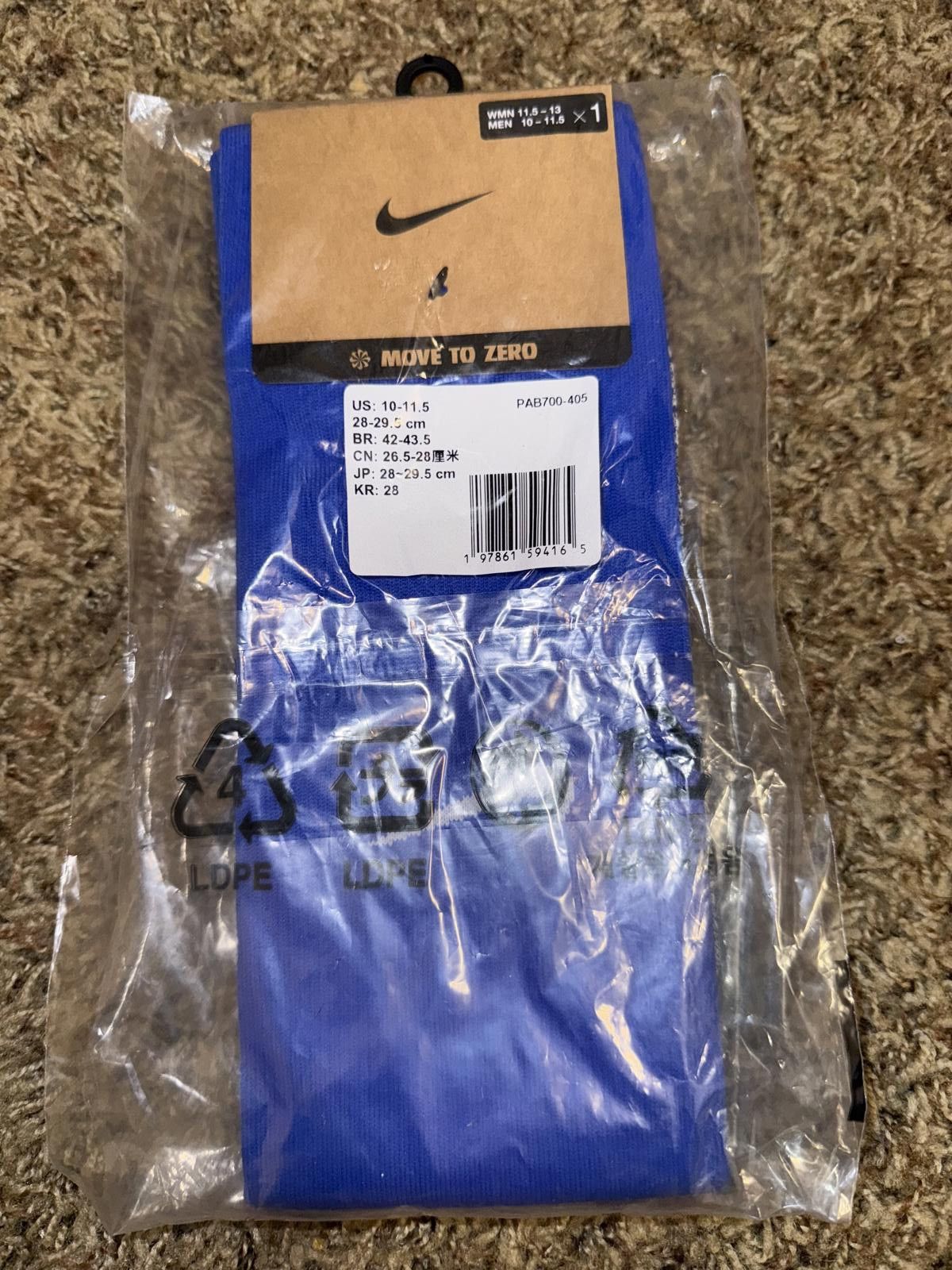 Nike Nike Men’s Atletico Madrid 2025-2026 Alternative Home Vapor Strike Socks Sample Size ONE SIZE - 9 Thumbnail