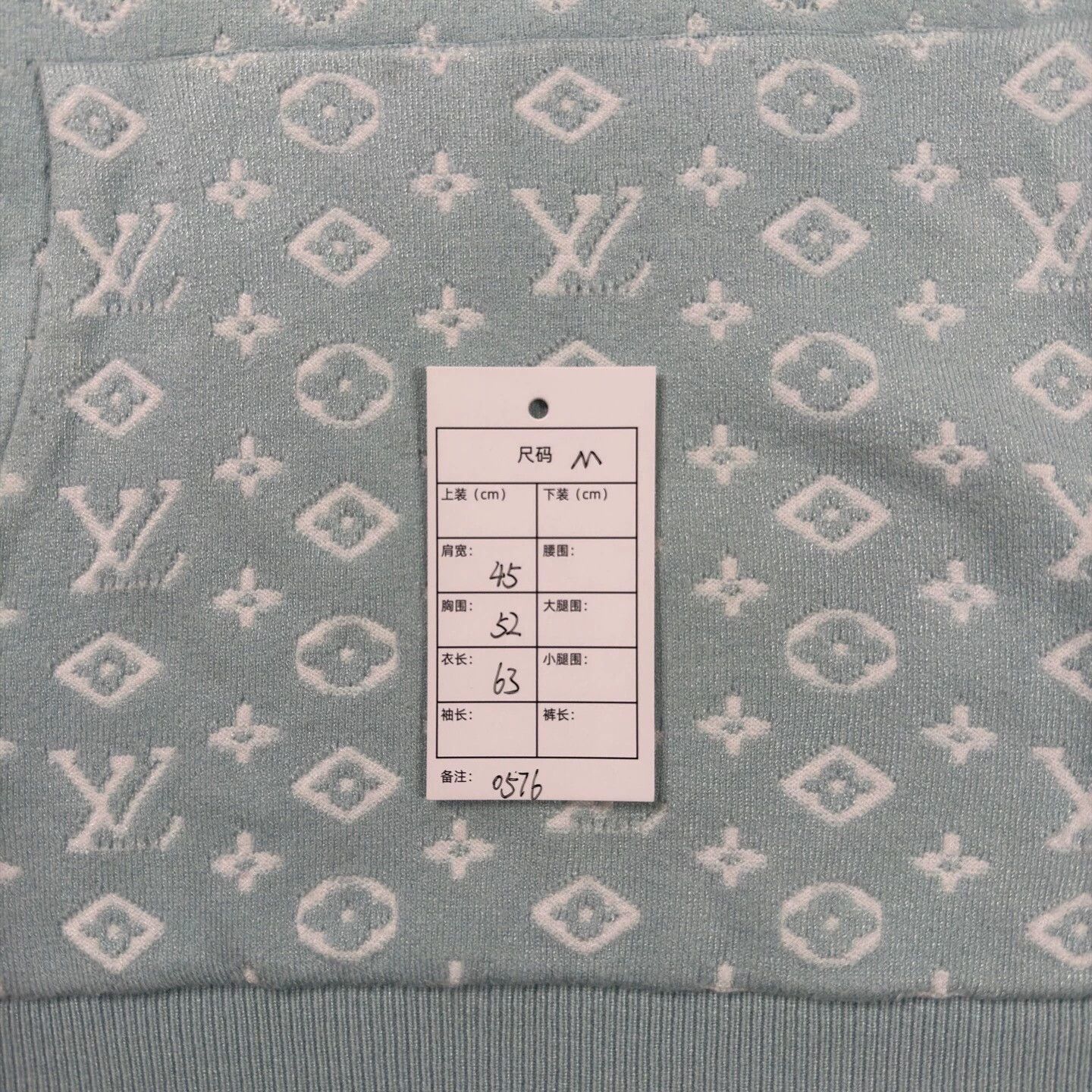 Louis Vuitton LV Fall blue gradient allover print hoodie M 99NWT Size US M / EU 48-50 / 2 - 5 Thumbnail