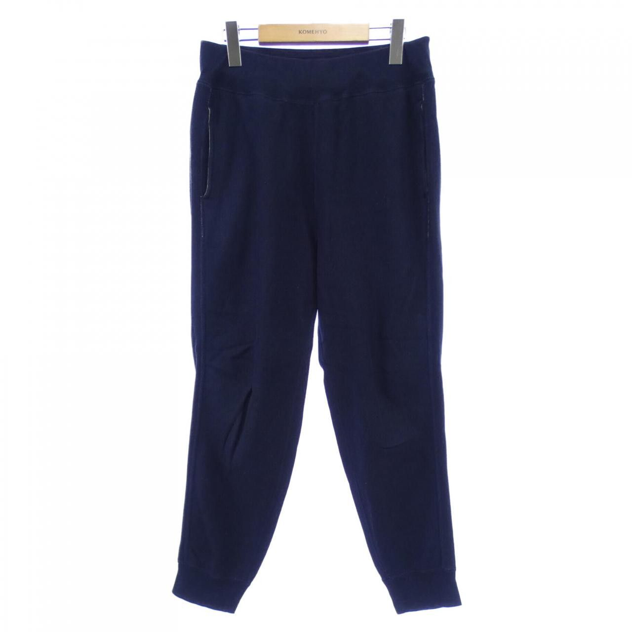 Other Other Filmelange Pants Cotton Pants DUTY FREE for USA Size ONE SIZE - 1 Thumbnail