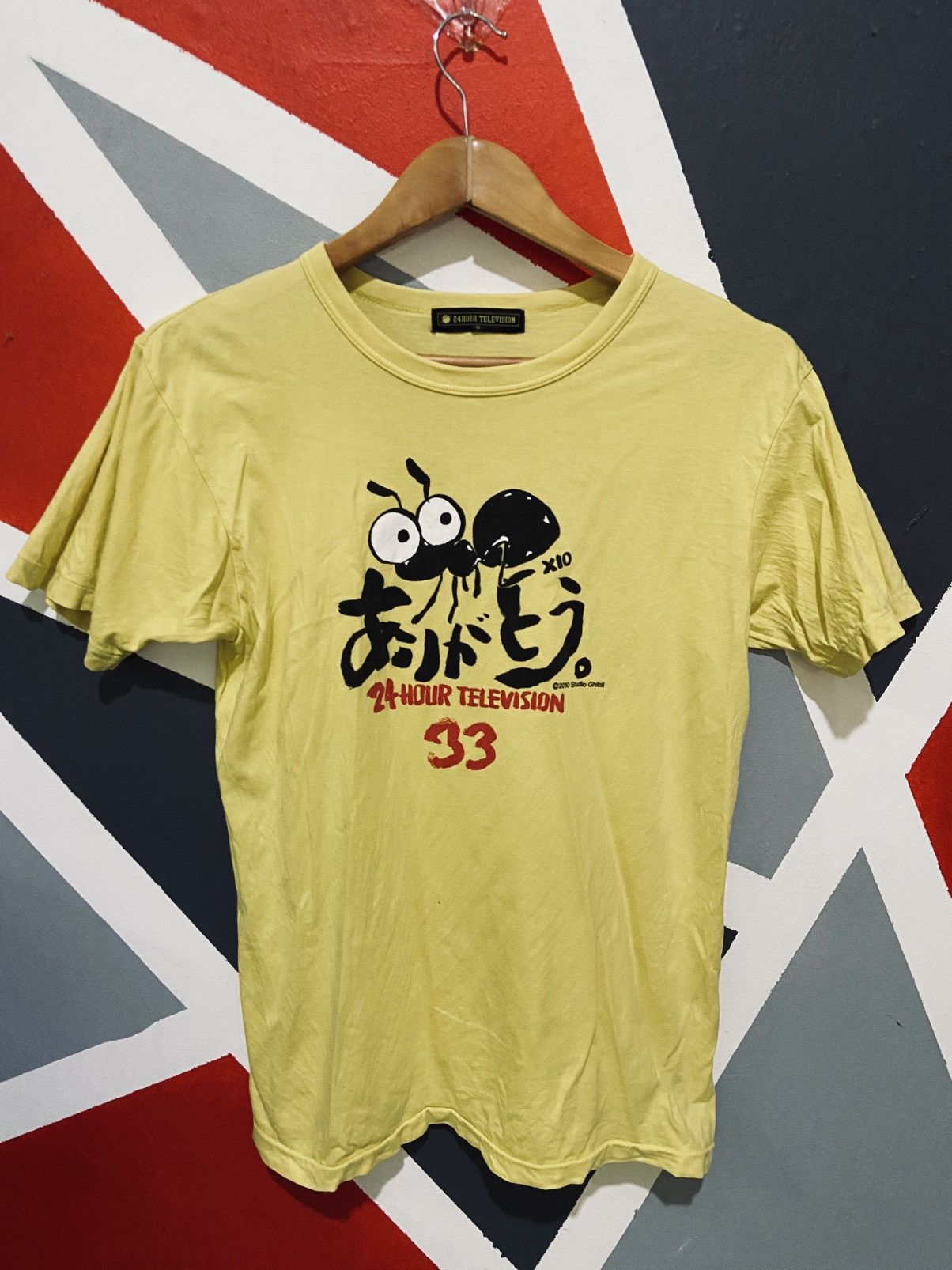 Japanese Brand Vintage 24 Hours Television X Studio Ghibli Size US S / EU 44-46 / 1 - 1 Thumbnail