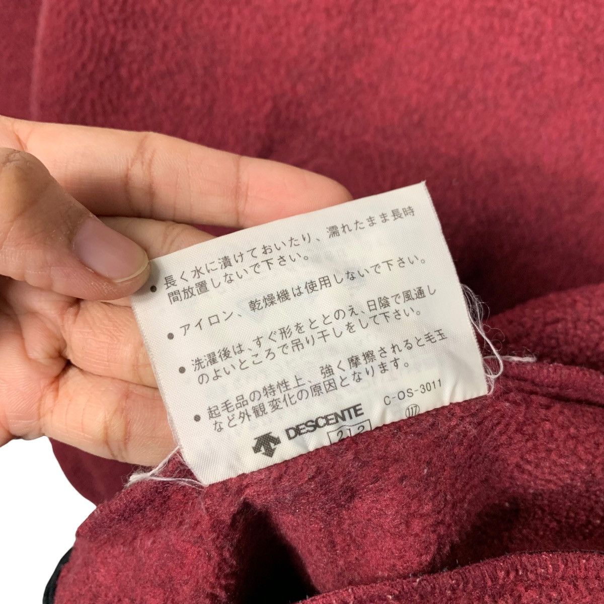 Adidas 90’s ADIDAS Embroidery Logo Maroon Fleece Jacket #2091-C91 Size US L / EU 52-54 / 3 - 20 Thumbnail