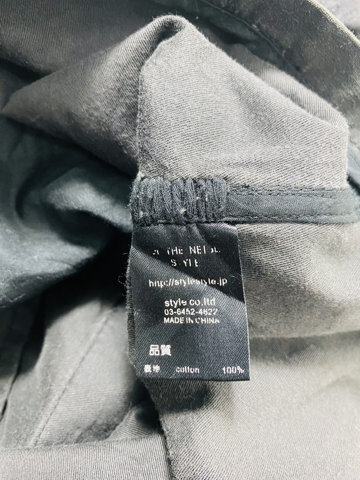 Japanese Brand Of The Neige Style Splash Paint Zipper Punk Jacket Size US S / EU 44-46 / 1 - 17 Thumbnail