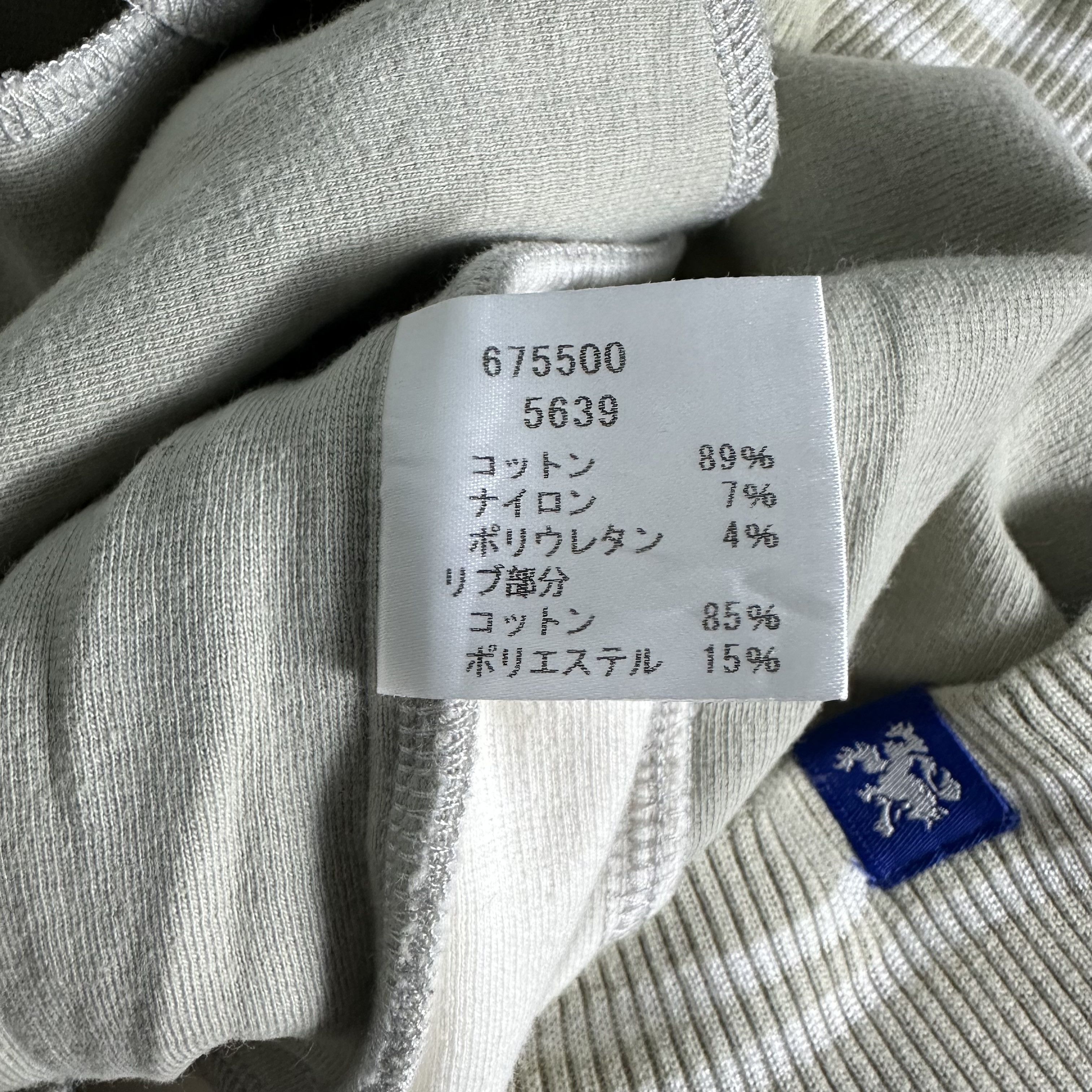 R.Newbold 🔥RARE🔥Vintage R.Newbold Paul Smith Tracktop Jacket Size US L / EU 52-54 / 3 - 12 Thumbnail