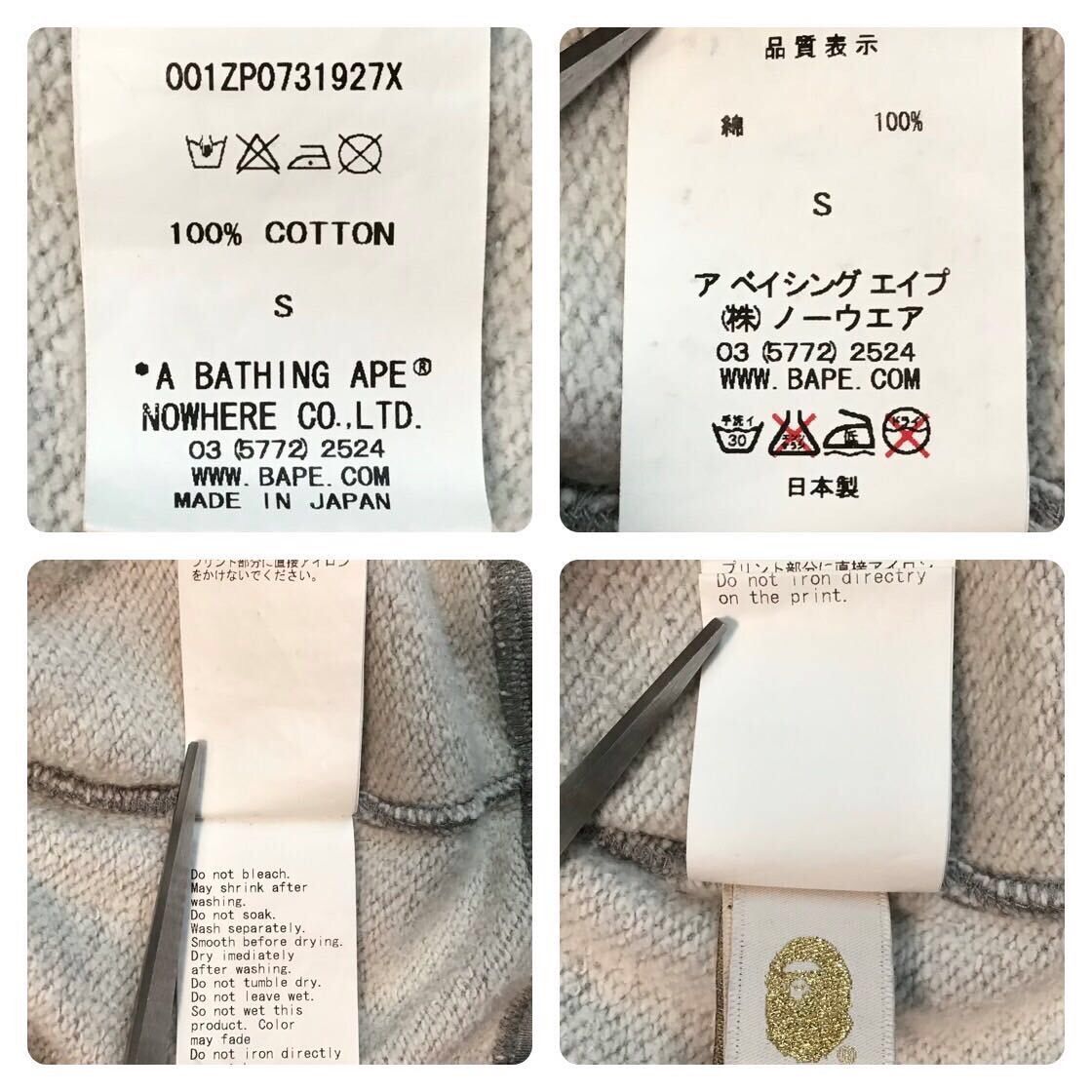 Bape × Stussy Stussy × BAPE camo shark full zip hoodie a bathing ape Size US S / EU 44-46 / 1 - 9 Thumbnail