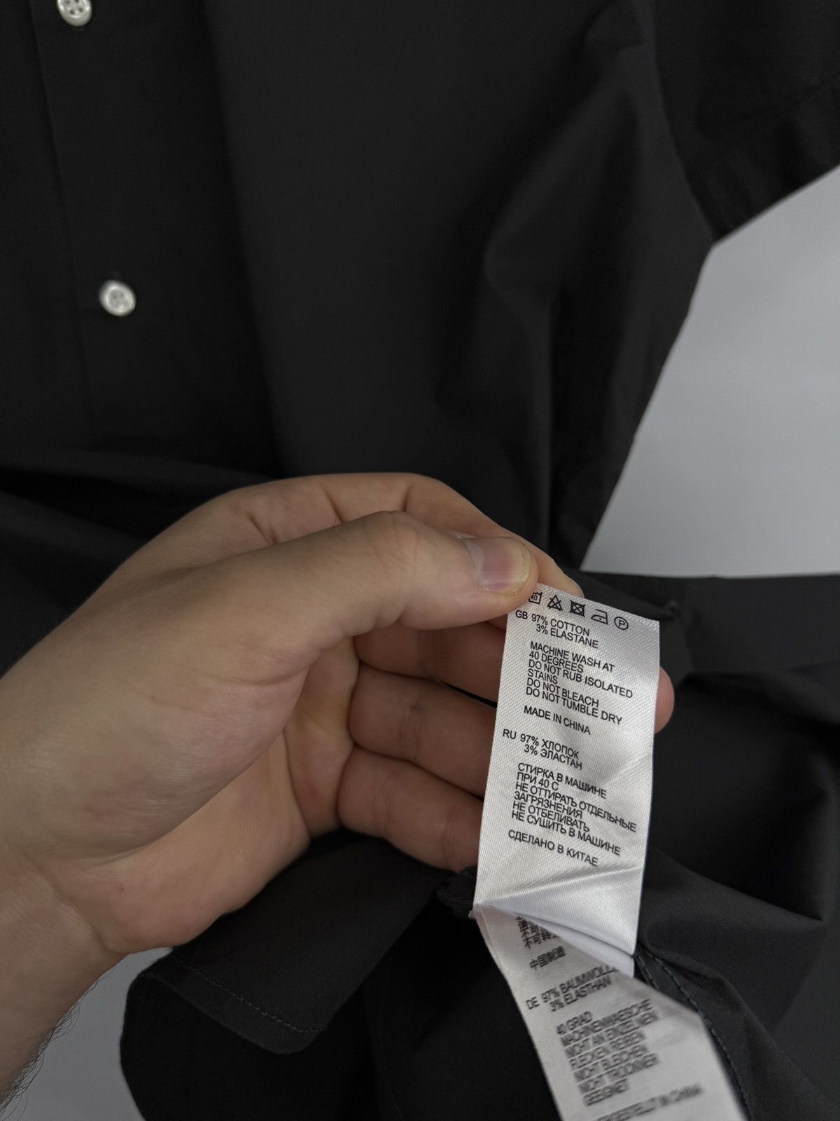 Reiss Reiss Luxury Slim Fit Button Up Shirt Rare Retro Hype Y2K Size US M / EU 48-50 / 2 - 6 Thumbnail