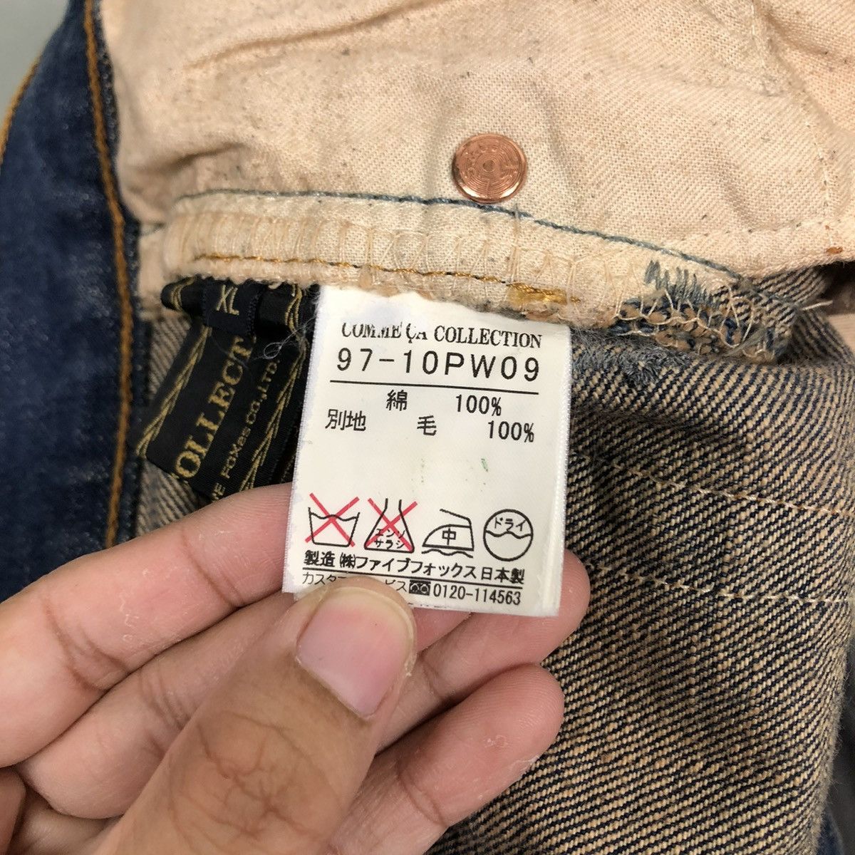 Levi's 🔥VINTAGE LEVIS DENIM JEANS RARE DESIGN COMME CA ISM JAPAN Size US 34 / EU 50 - 21 Thumbnail