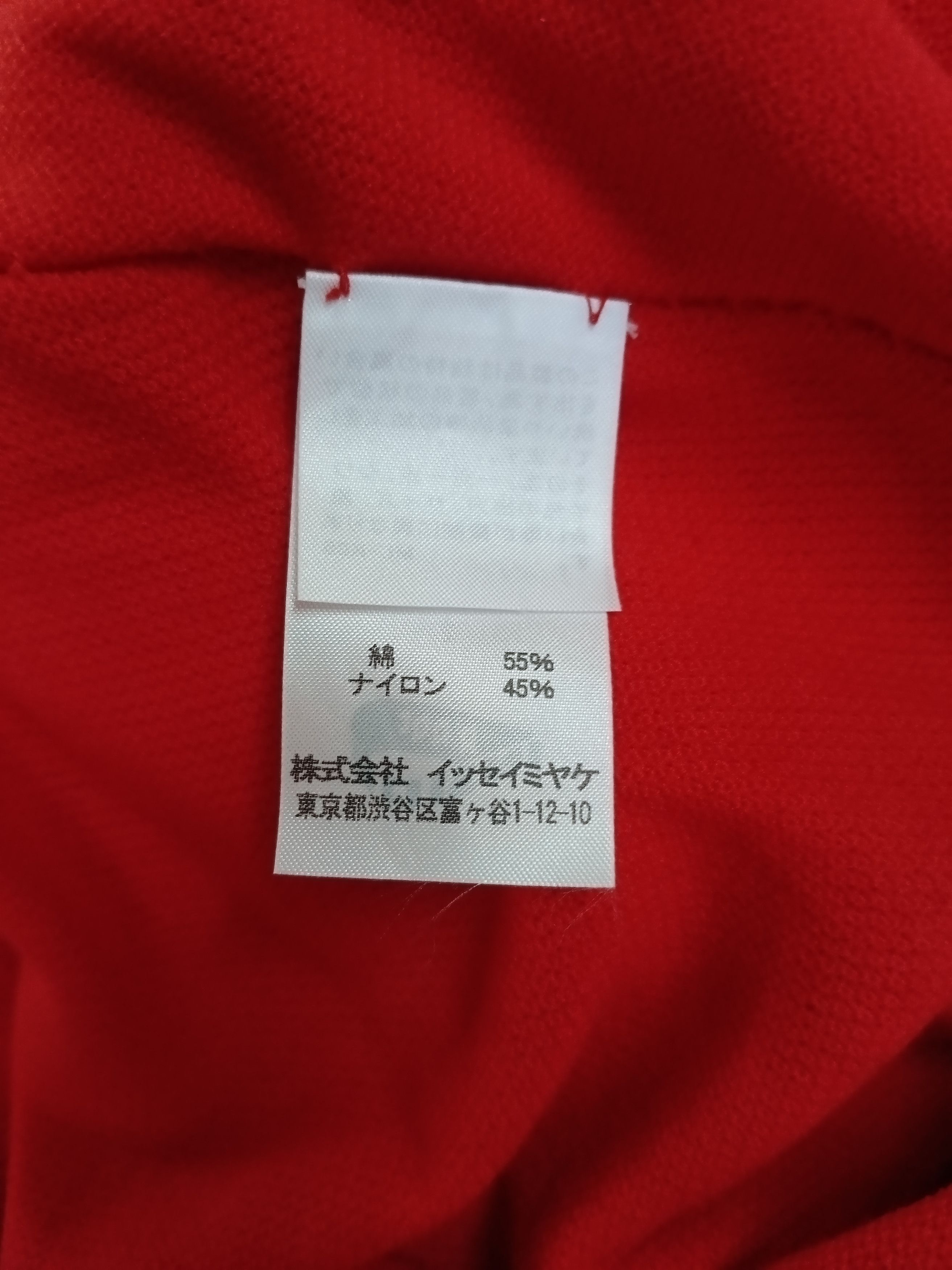 Issey Miyake ISSEY MIYAKE DRAPED DRESS(SIZE 2) Size M / US 6-8 / IT 42-44 - 7 Thumbnail