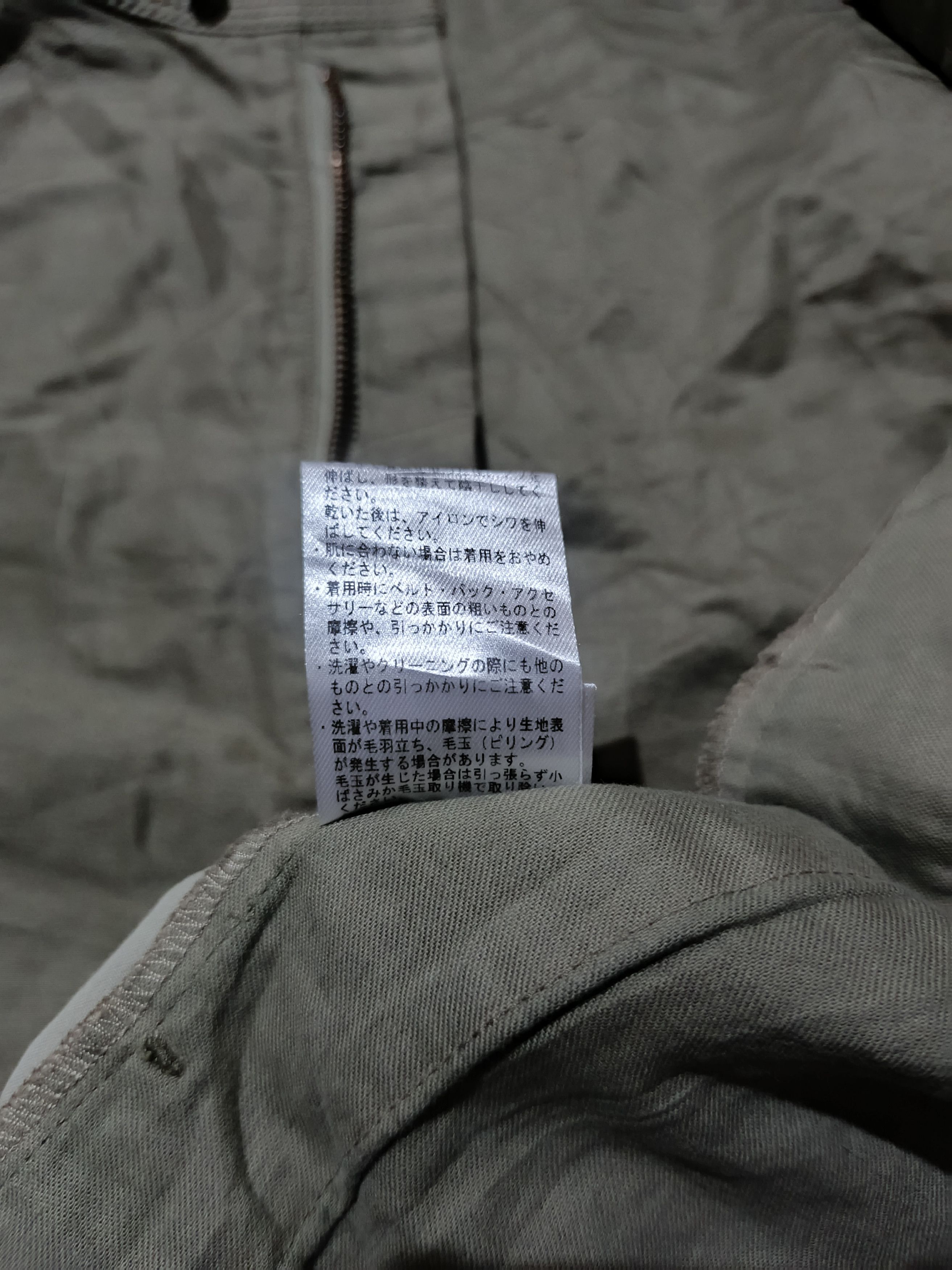 Japanese Brand Pal'las palace linen blouson jacket Size M / US 6-8 / IT 42-44 - 8 Thumbnail