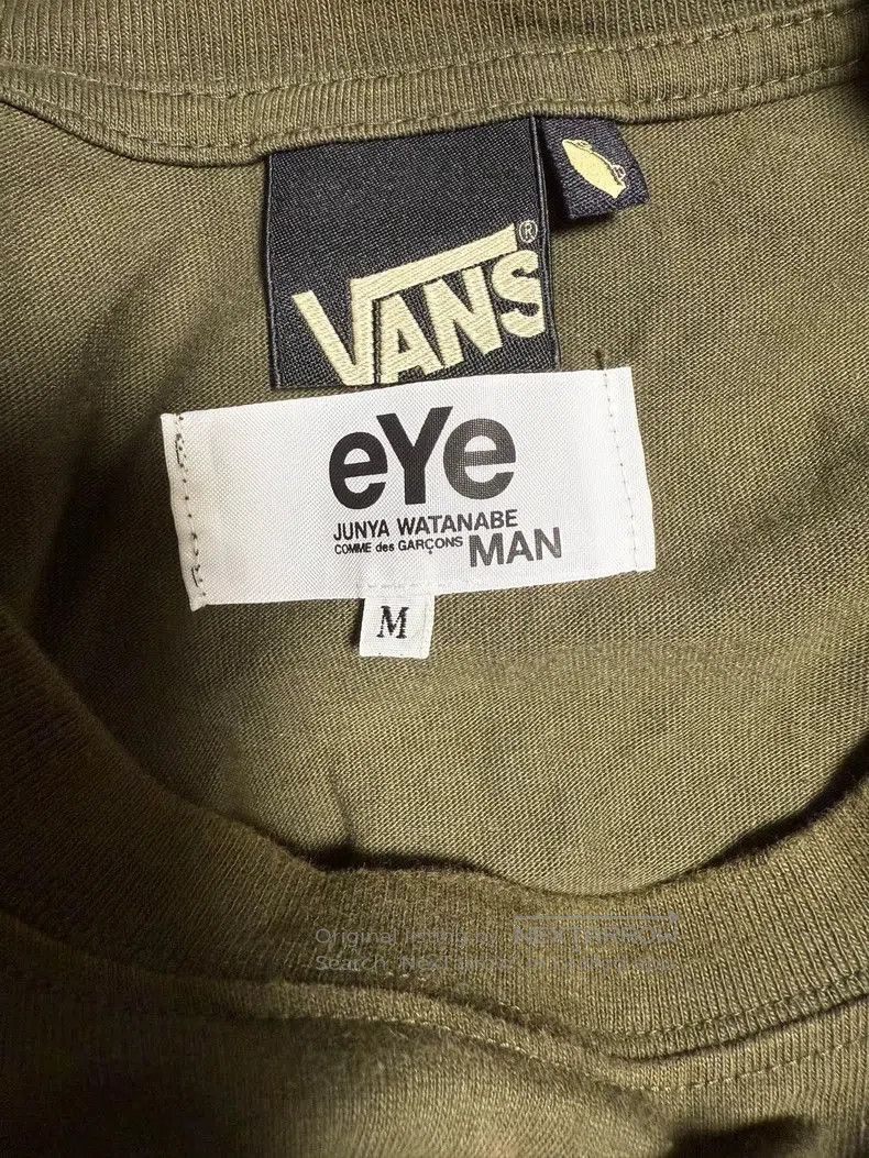 Junya Watanabe Junya Watanabe Vans Collaboration T-shirt Size US M / EU 48-50 / 2 - 5 Thumbnail