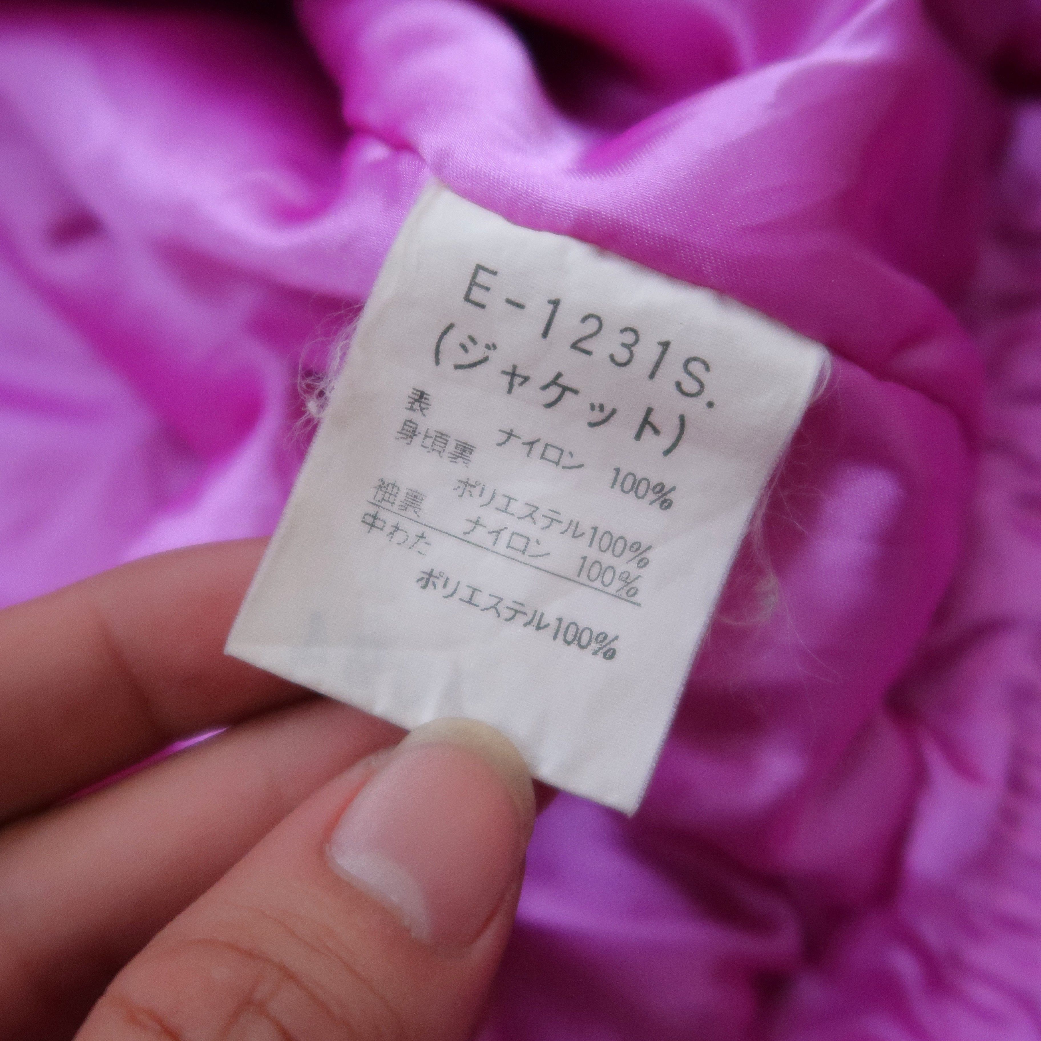 Hysteric Glamour Vintage 90s Hysteric Glamour Ellese Champion Panelled Jacket Size US L / EU 52-54 / 3 - 15 Thumbnail