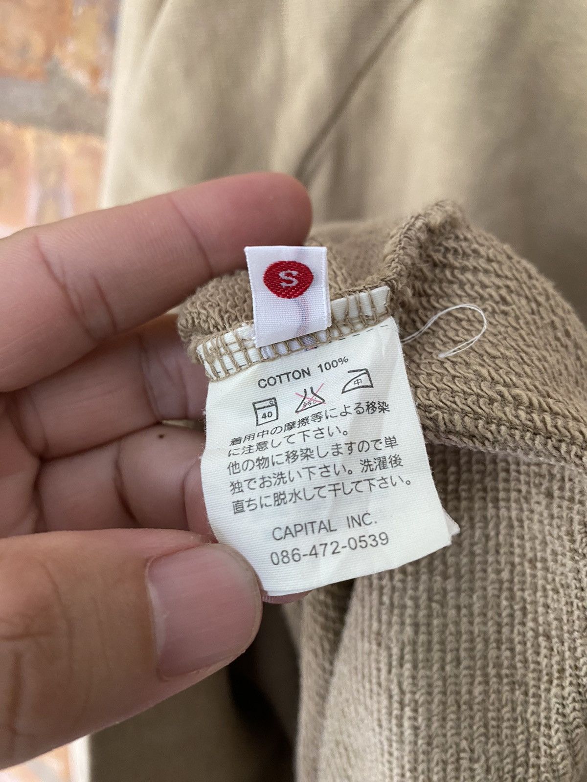 Kapital Kountry 2000s Kapital distressed military sweat button Size US S / EU 44-46 / 1 - 16 Thumbnail