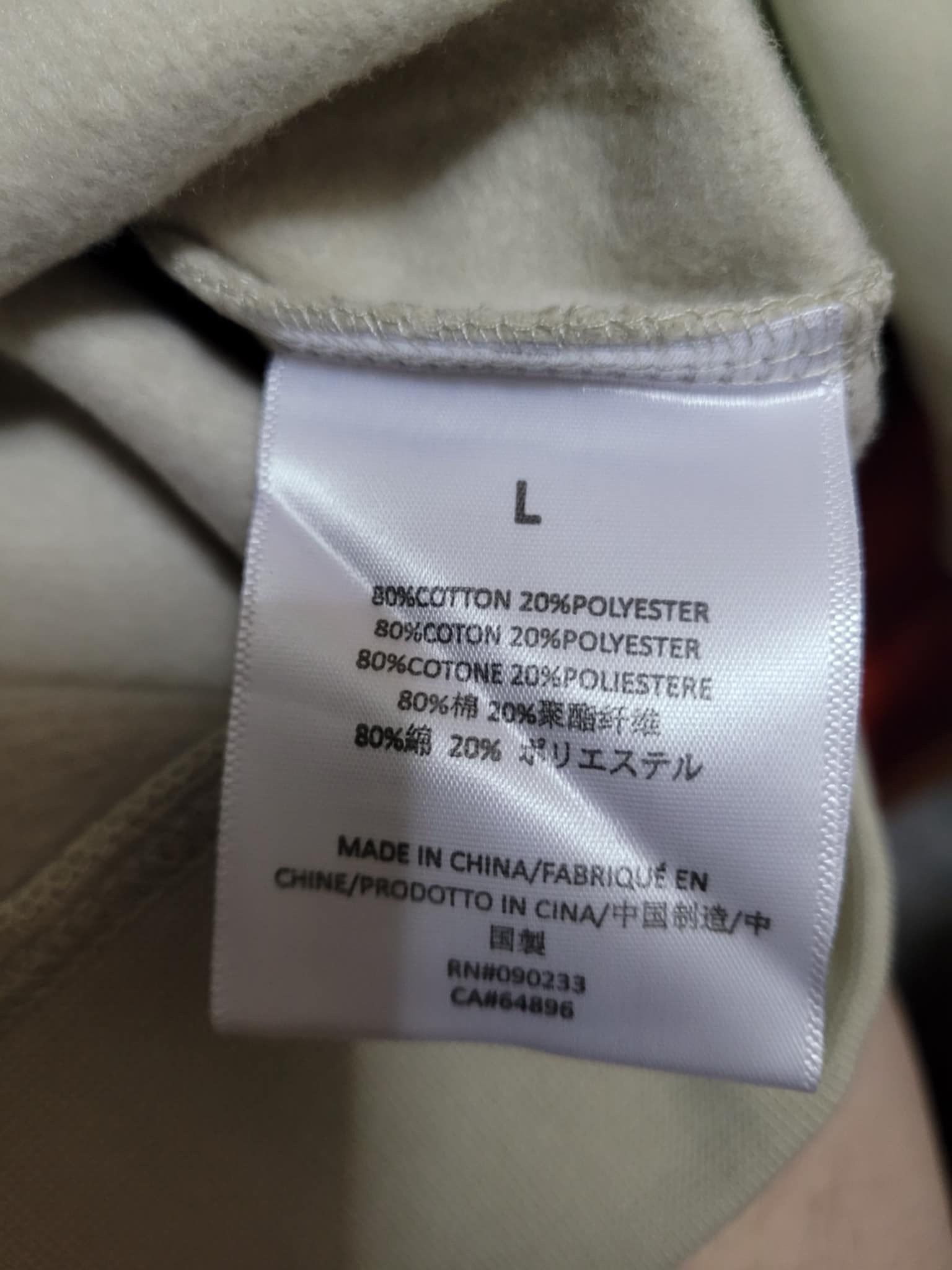 Fear of God sz L Fear of God Essentials 1977 Hoodie WHEAT Size US L / EU 52-54 / 3 - 12 Thumbnail