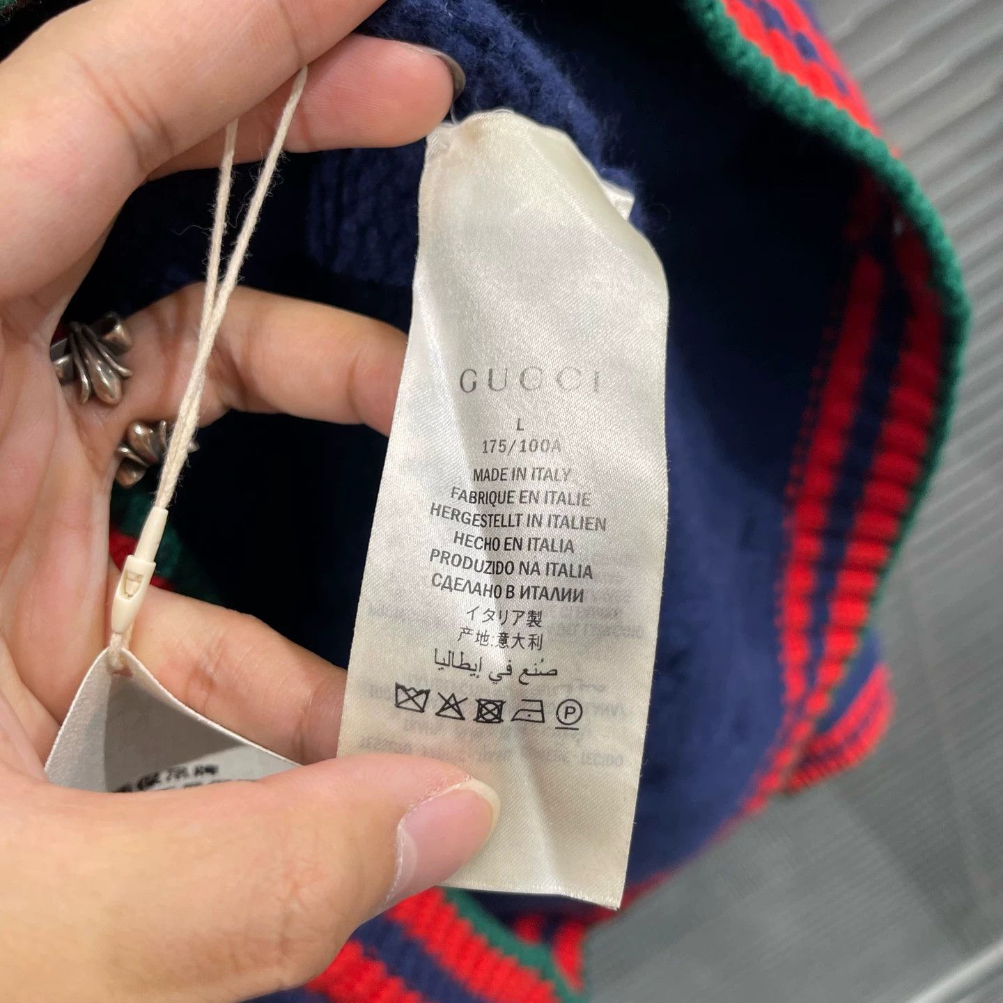 Gucci Gucci navy red green stripe cardigan L 99new Size US L / EU 52-54 / 3 - 5 Thumbnail