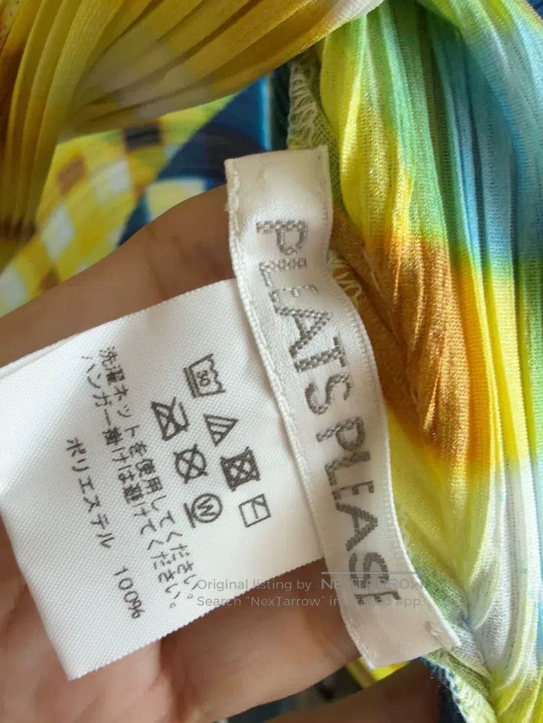 Issey Miyake Issey Miyake size:5 Sleeveless Camisole Size L / US 10 / IT 46 - 2 Thumbnail