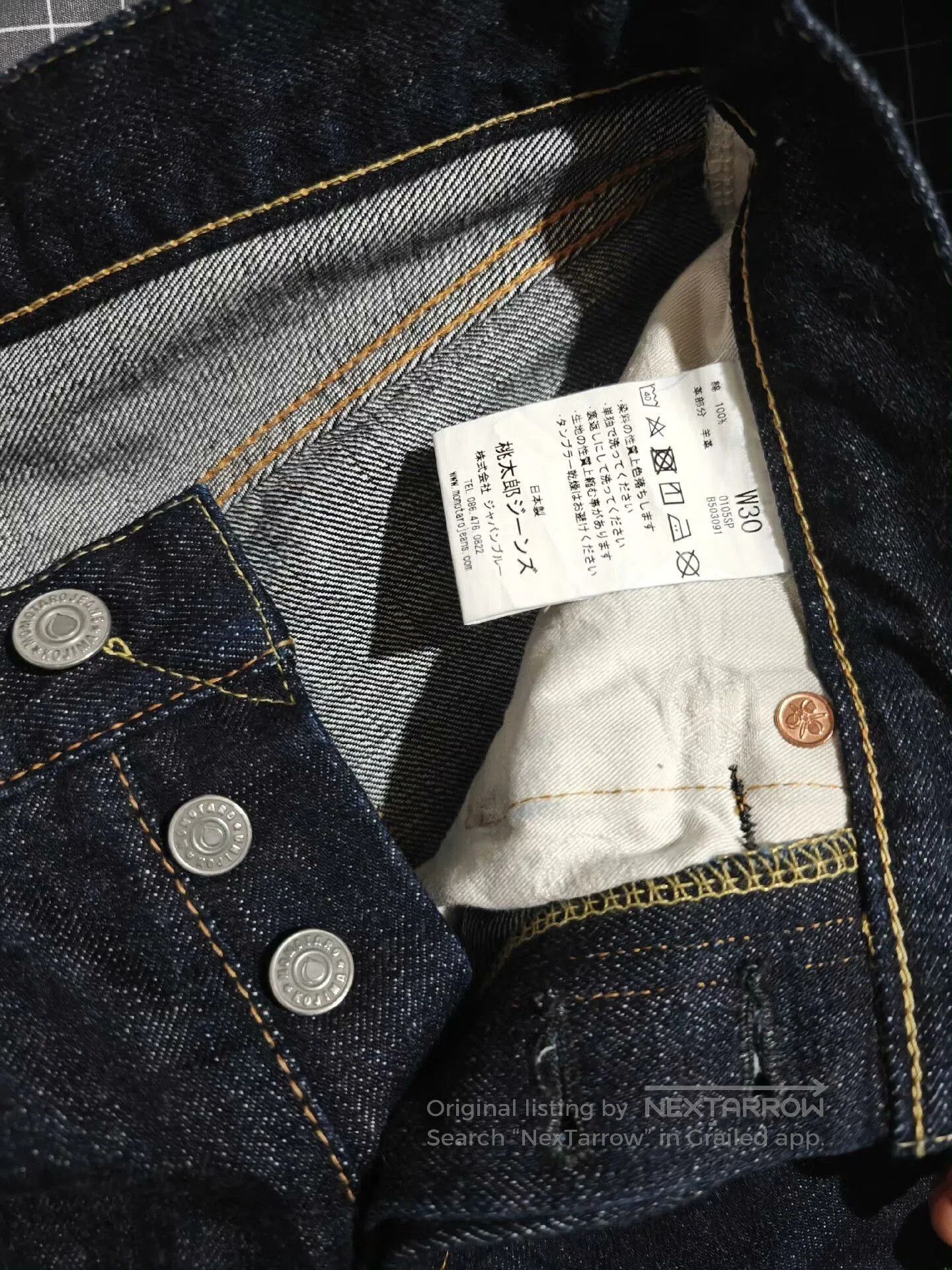 Momotaro Jeans MOMOTARO 0105SP Selvedge Denim Jeans. Size US 30 / EU 46 - 6 Thumbnail