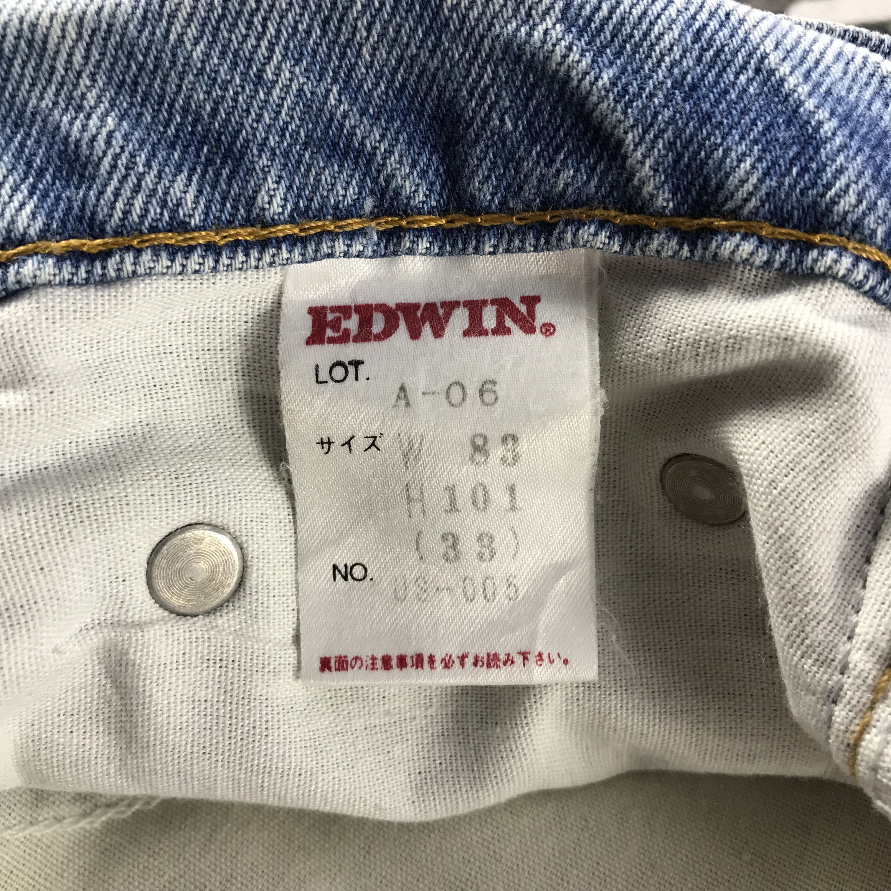 Edwin Vintage Edwin USA Jeans Distressed Denim KJ3377 Size US 31 - 10 Thumbnail