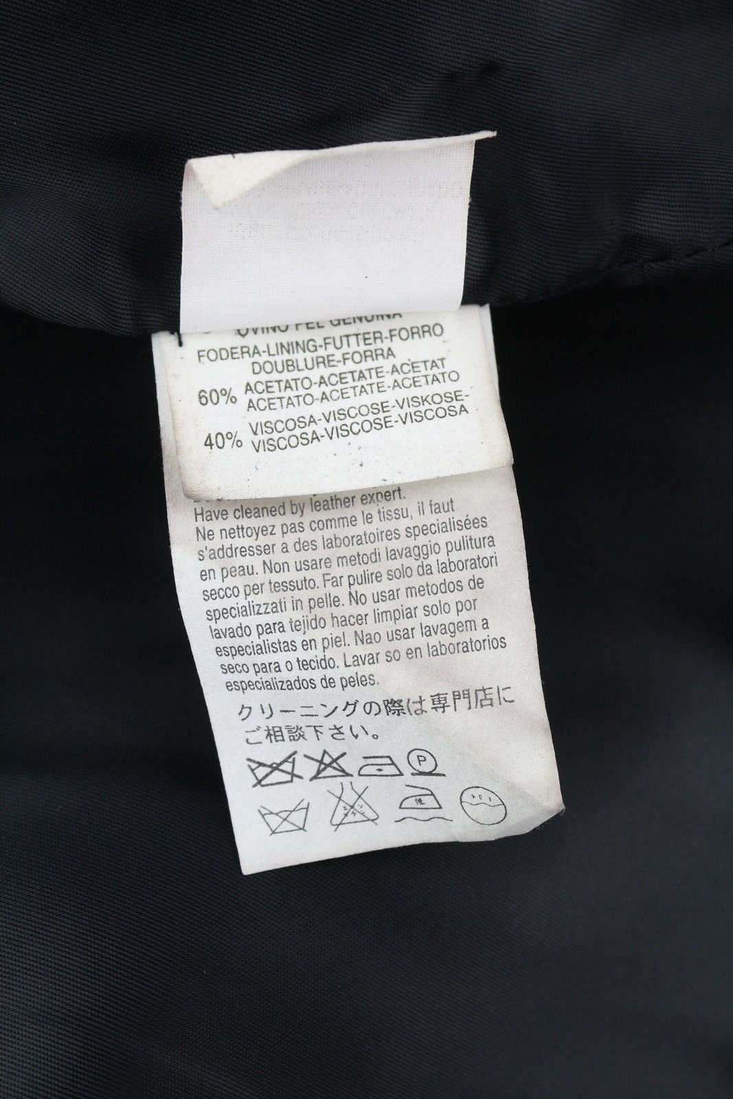 Marina Rinaldi M Vintage Black Leather Removable Lining Mid-Length 86460 Size M / US 6-8 / IT 42-44 - 11 Thumbnail
