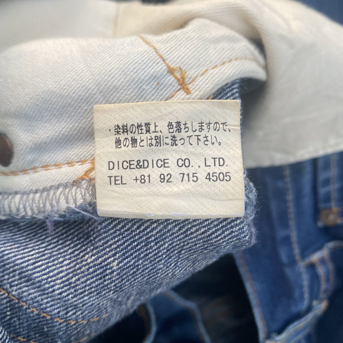 Futura Rare Vintage Futura Jeans Size US 30 / EU 46 - 12 Thumbnail