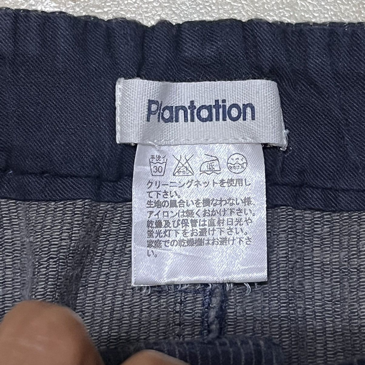 Japanese Brand Plantation by Issey Miyake Baggy Pants Size US 28 / EU 44 - 6 Thumbnail
