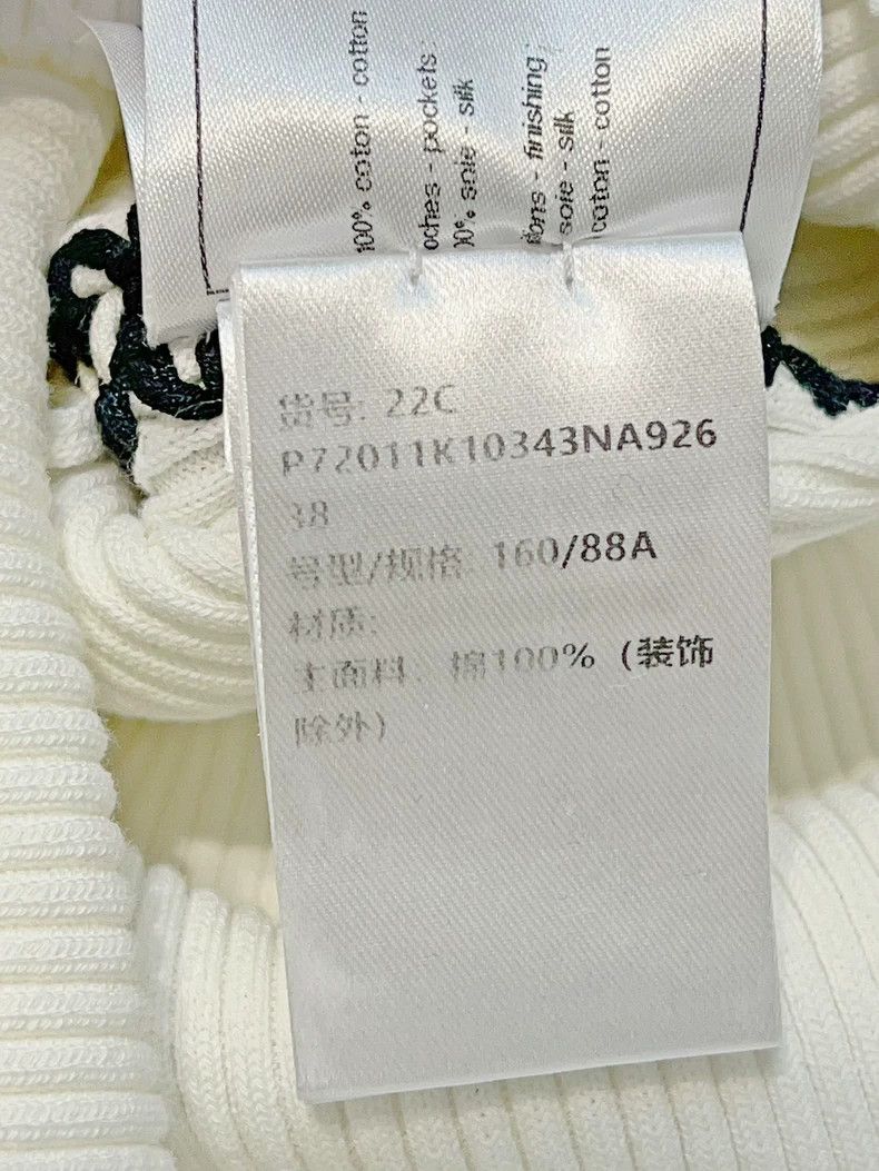 Chanel Chanel 22C white knitted suspender dress Size XS / US 0-2 / IT 36-38 - 7 Thumbnail