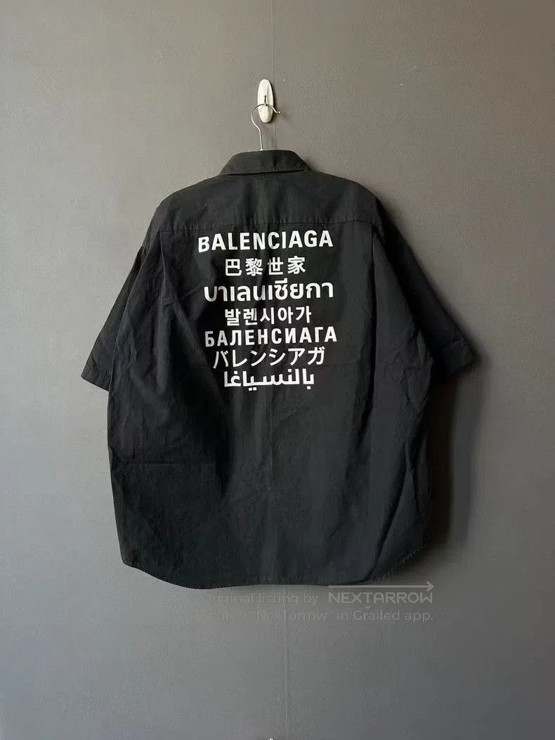 Balenciaga Balenciaga Seven-Language Short-Sleeve Shirt. Size US S / EU 44-46 / 1 - 2 Thumbnail