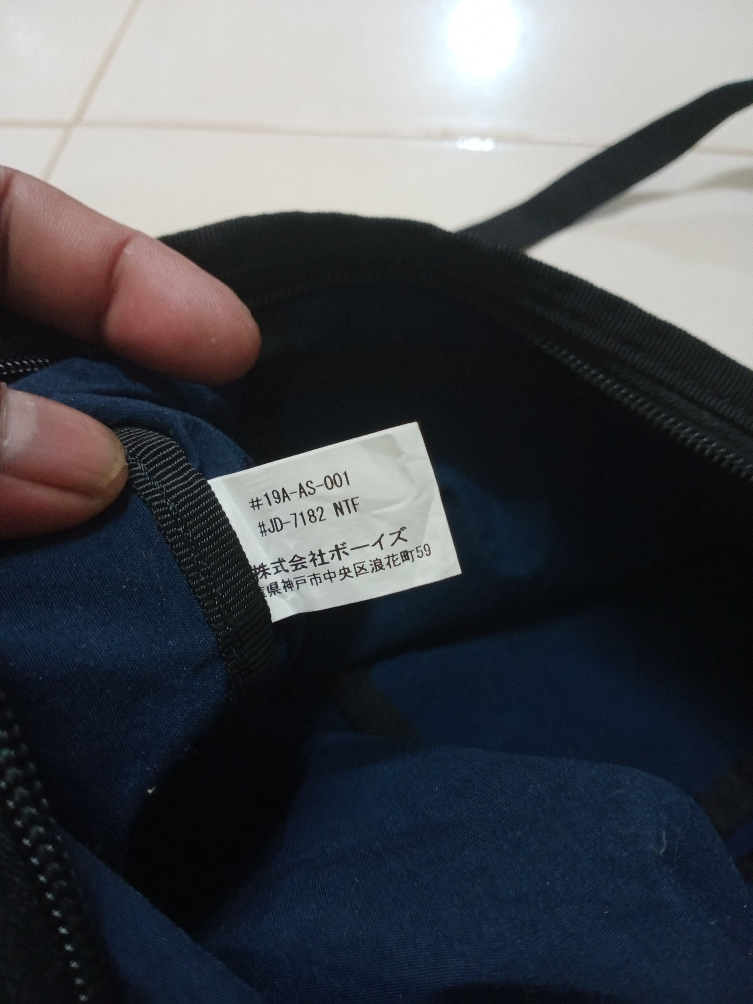 Danton Rare Danton Paris Nylon Navy Shoulder Bag Size ONE SIZE - 5 Thumbnail