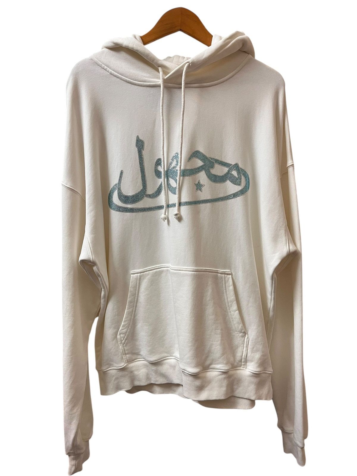 Unknown London Unknown London Arabic Letter Baggy Style Size US M / EU 48-50 / 2 - 3 Thumbnail