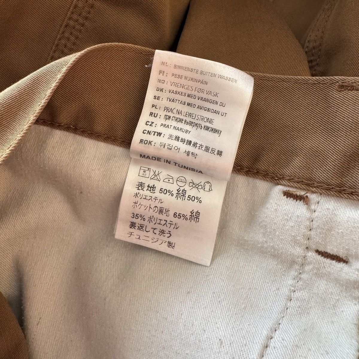 Carhartt 🔥🔥 Carhartt WIP Skill Pants Size US 34 / EU 50 - 5 Thumbnail